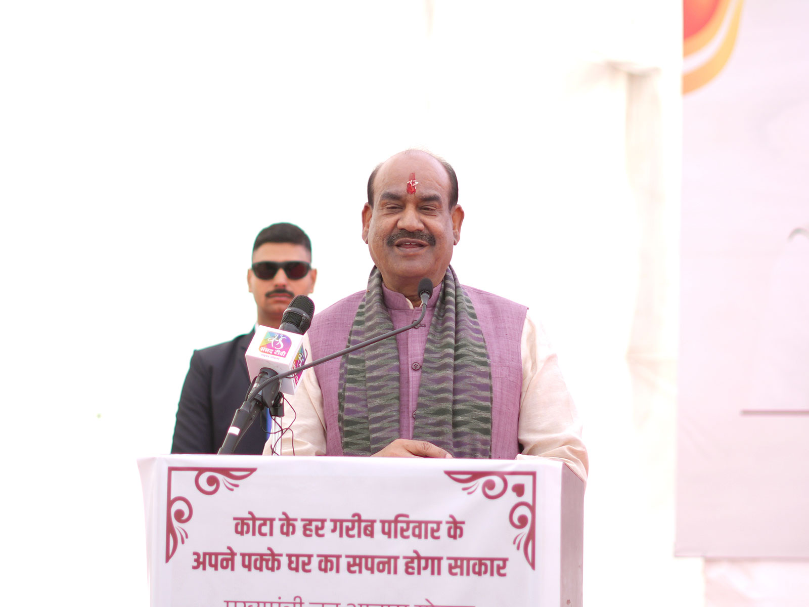 Lok Sabha Speaker Om Birla (Photo/@ombirlakota on X)