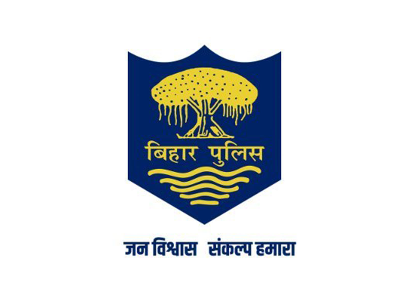 Representative image (Photo X/Patna Police)