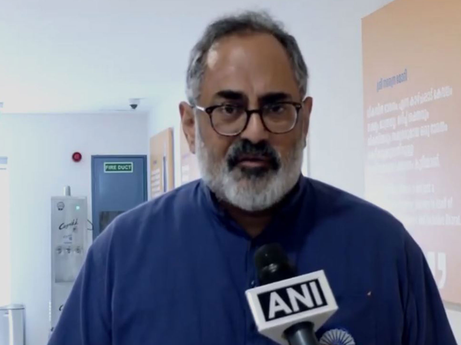 BJP State President Rajeev Chandrasekhar. (Photo/ANI)