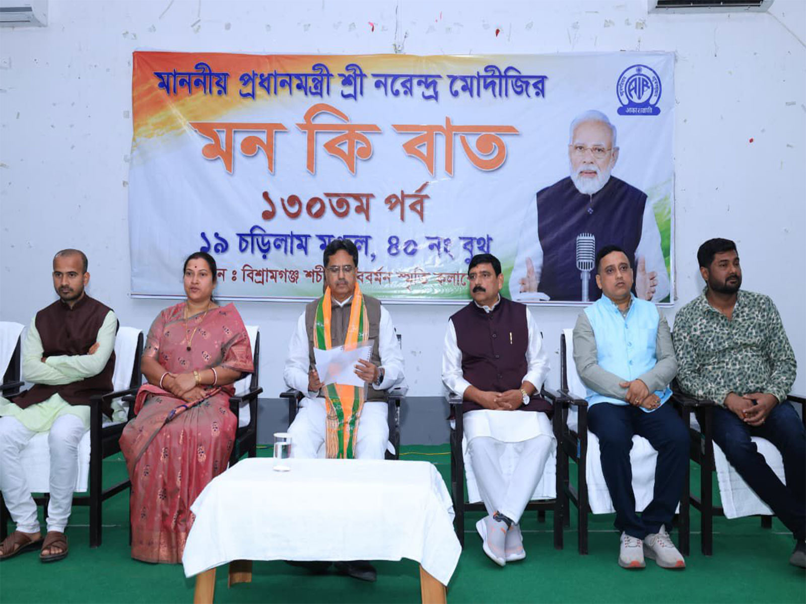 Tripura CM Manik Saha participates in PM's Mann Ki Baat (Photo/ANI)