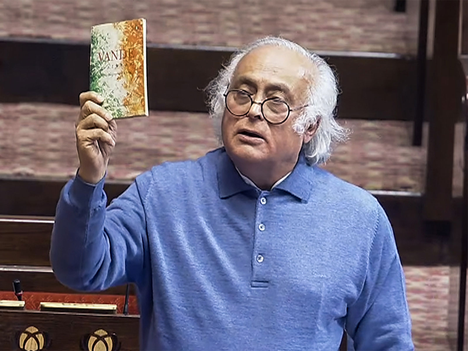 Congress MP Jairam Ramesh (File Photo/ANI)