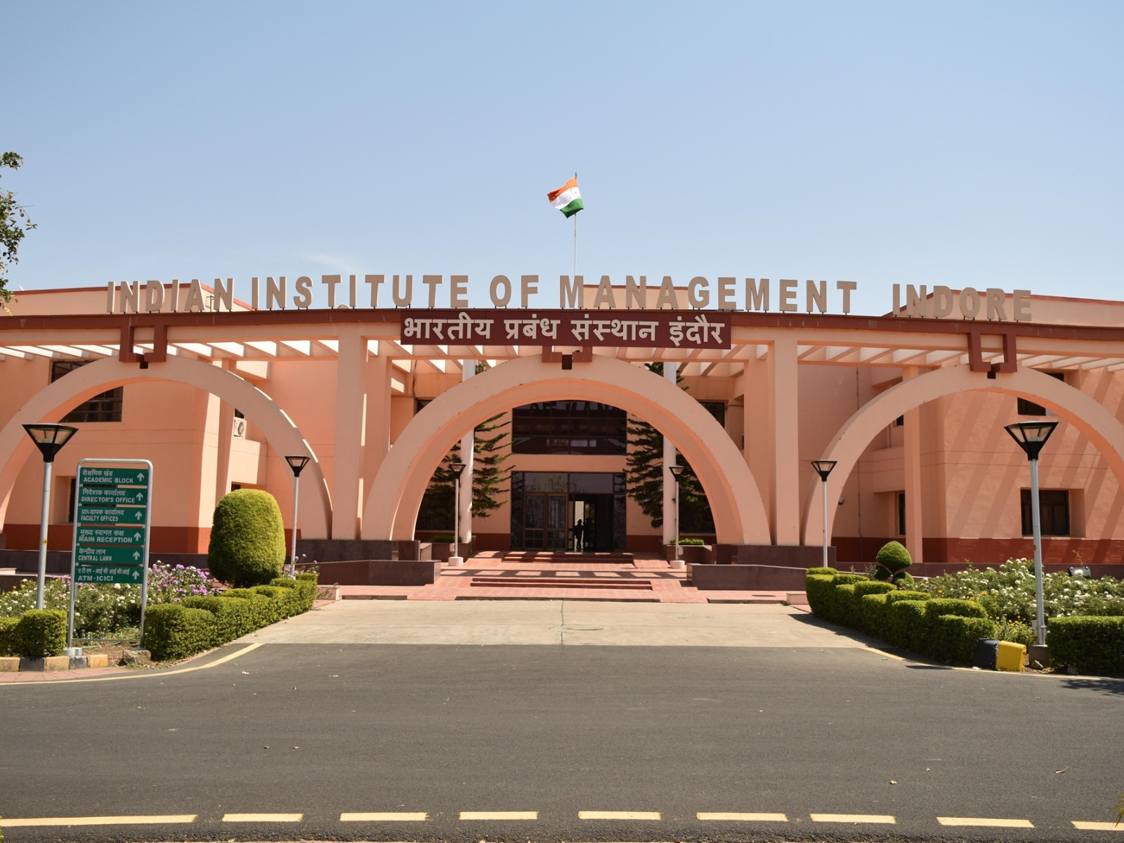 Applications Underway for IIM Indore’s Third Master of Management Studies Batch; Deadline February 10, 2026