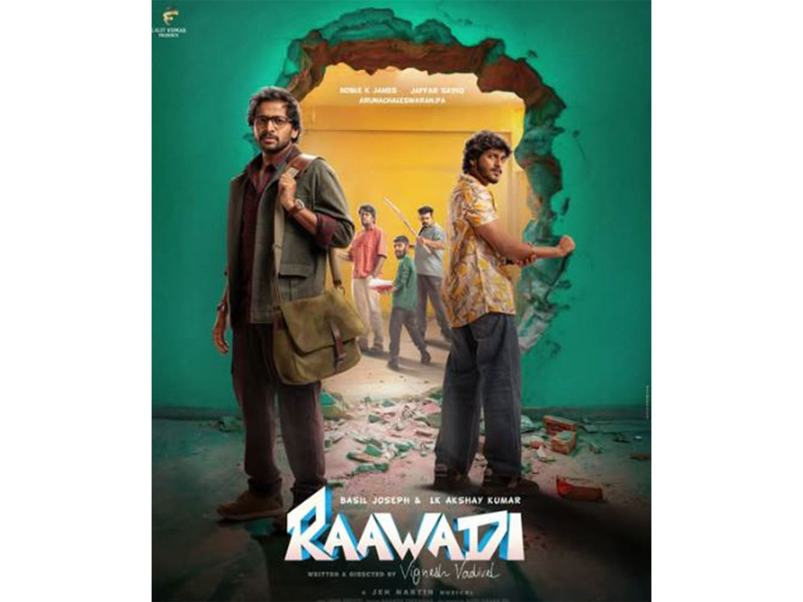 Basil Joseph (L) in Raawadi (Photo/Instagram@ibasiljoseph) Basil Joseph (L) in Raawadi (Photo/Instagram@ibasiljoseph)