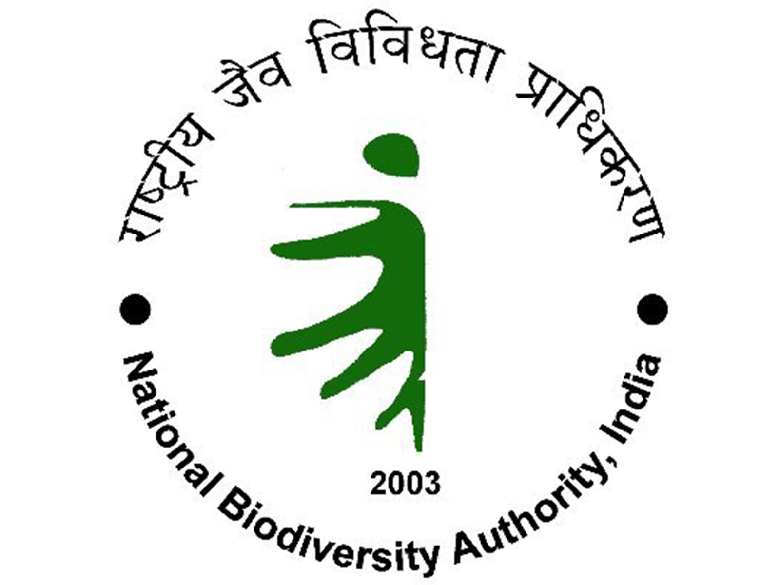 Official logo of the National Biodiversity Authority (Photo/X@NationalBiodiv)