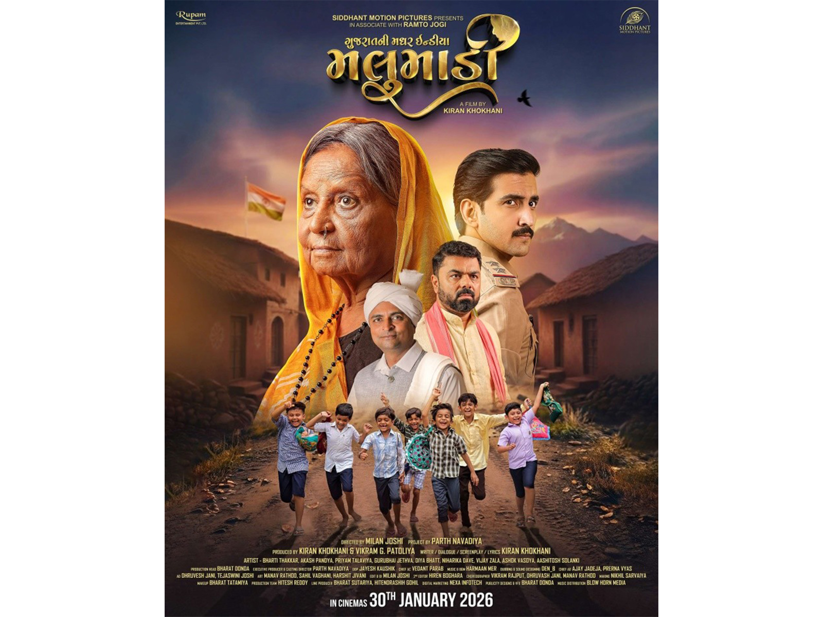 Sidhhant Motion Pictures presents “Malumadi”, where every mother’s story finds a voice