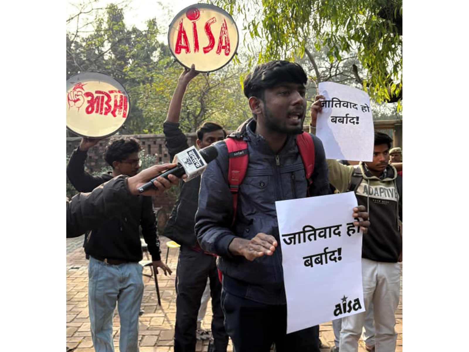 AISA organised an Equity March at the Arts Faculty (Photo/ANI)
