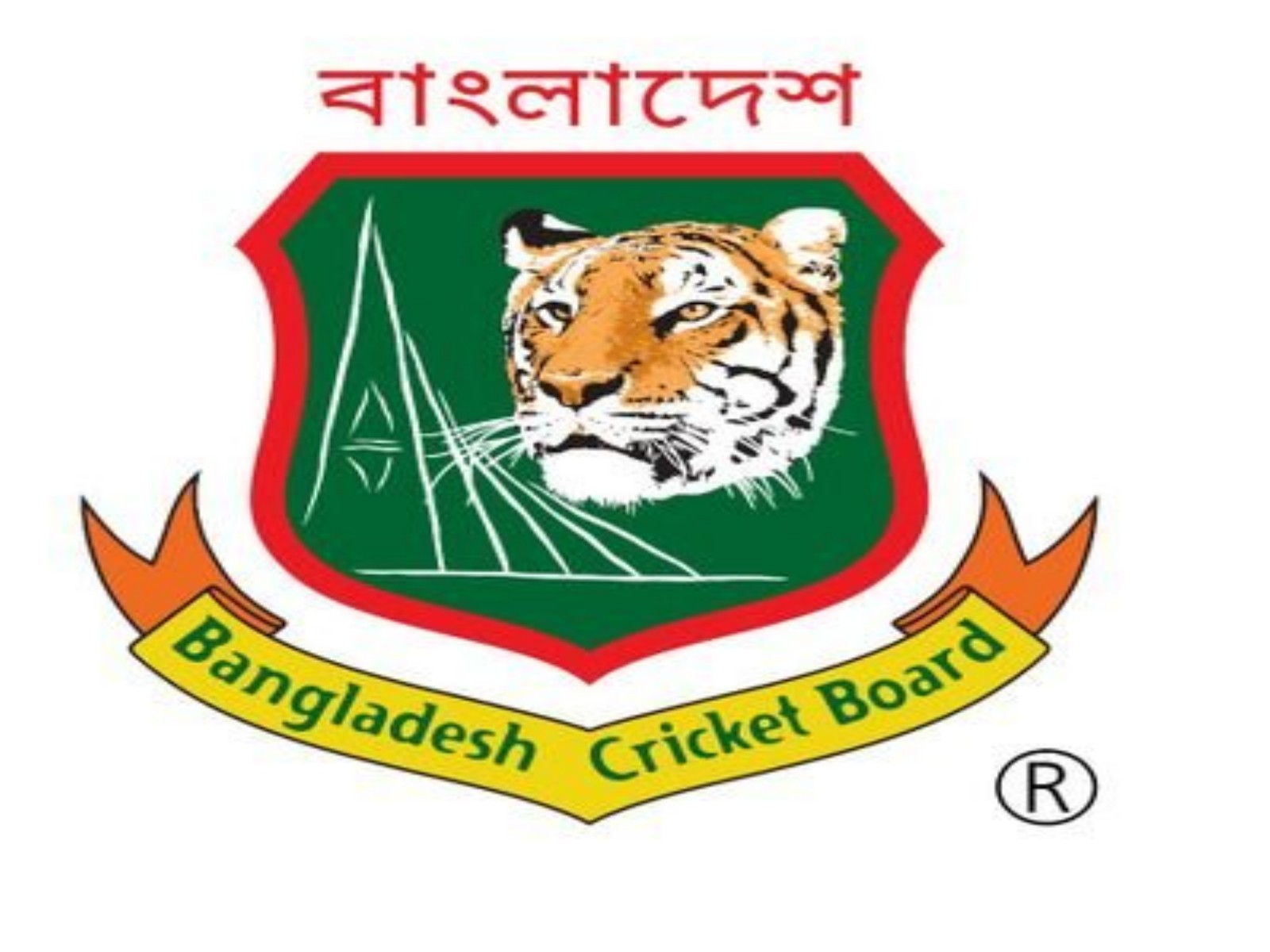 BCB logo. (Photo: X/@BCBtigers)