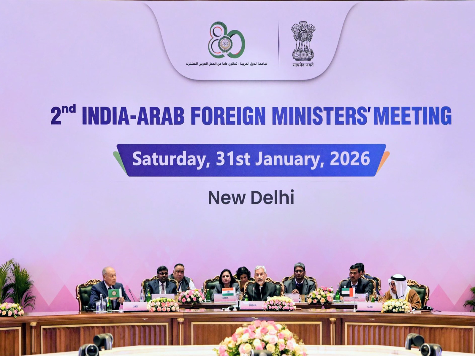 2nd India - Arab Foreign Ministers’ Meeting (Photo/X@DrSJaishankar)