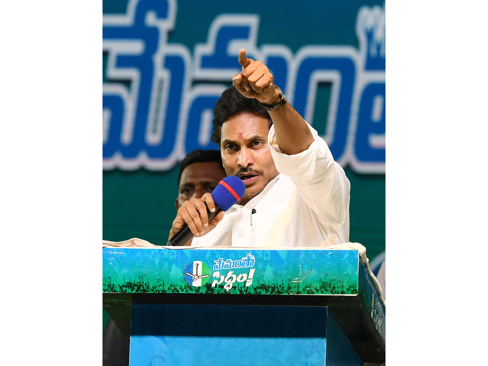 Andhra Pradesh Chief Minister YS Jagan Mohan Reddy (File Photo/ANI)