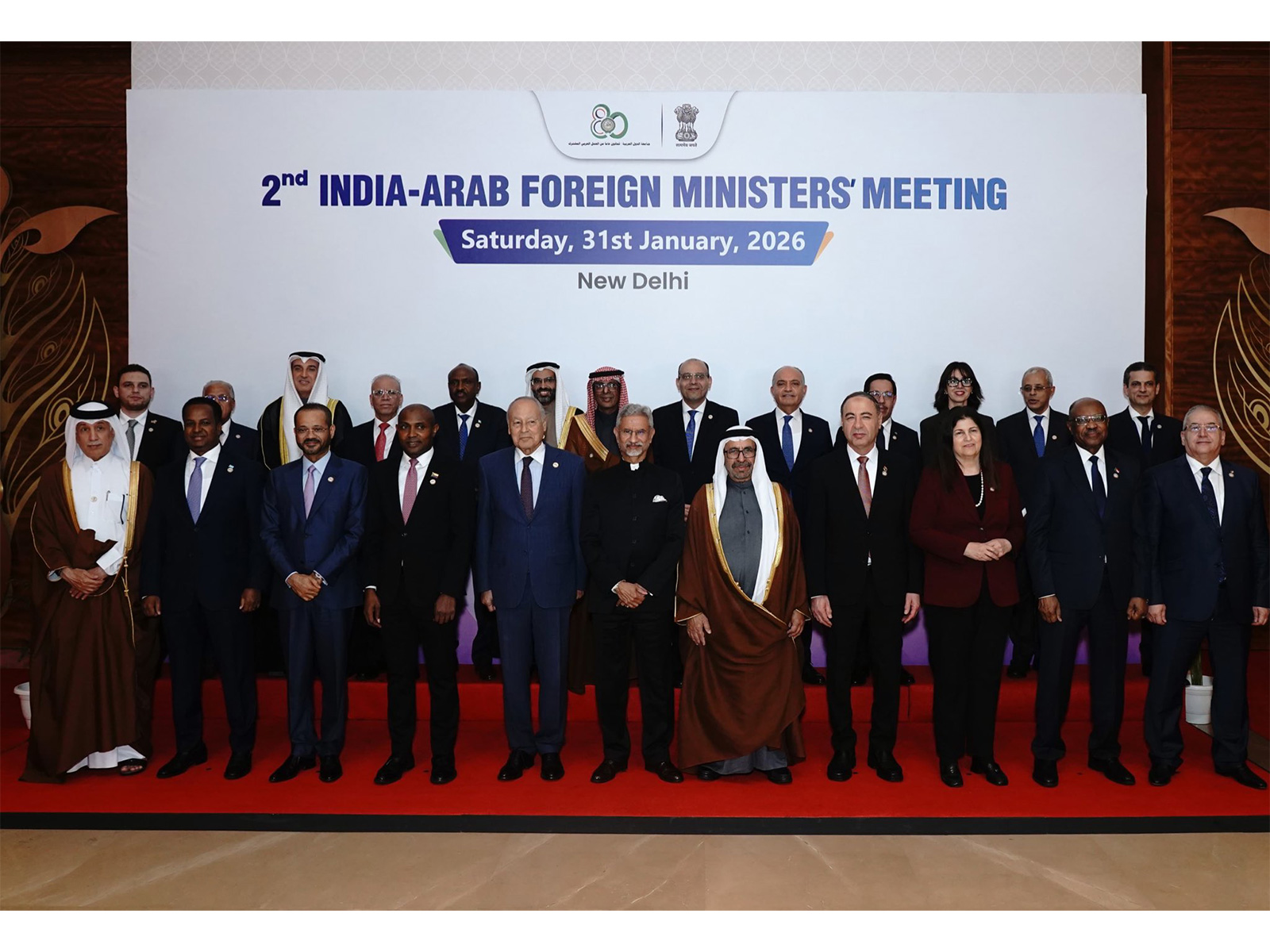 Second India - Arab Foreign Ministers’ Meeting (Photo/X@DrSJaishankar) Second India - Arab Foreign Ministers’ Meeting (Photo/X@DrSJaishankar)