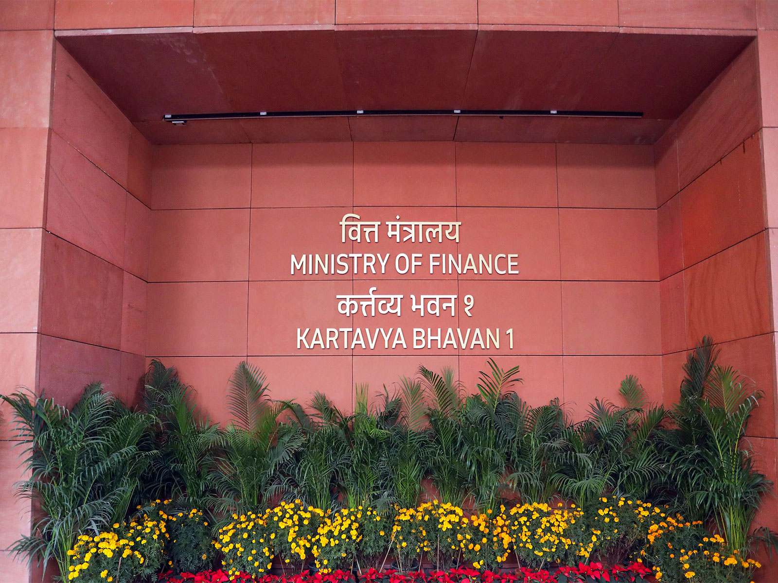 A view of Ministry of Finance (Photo/ANI)