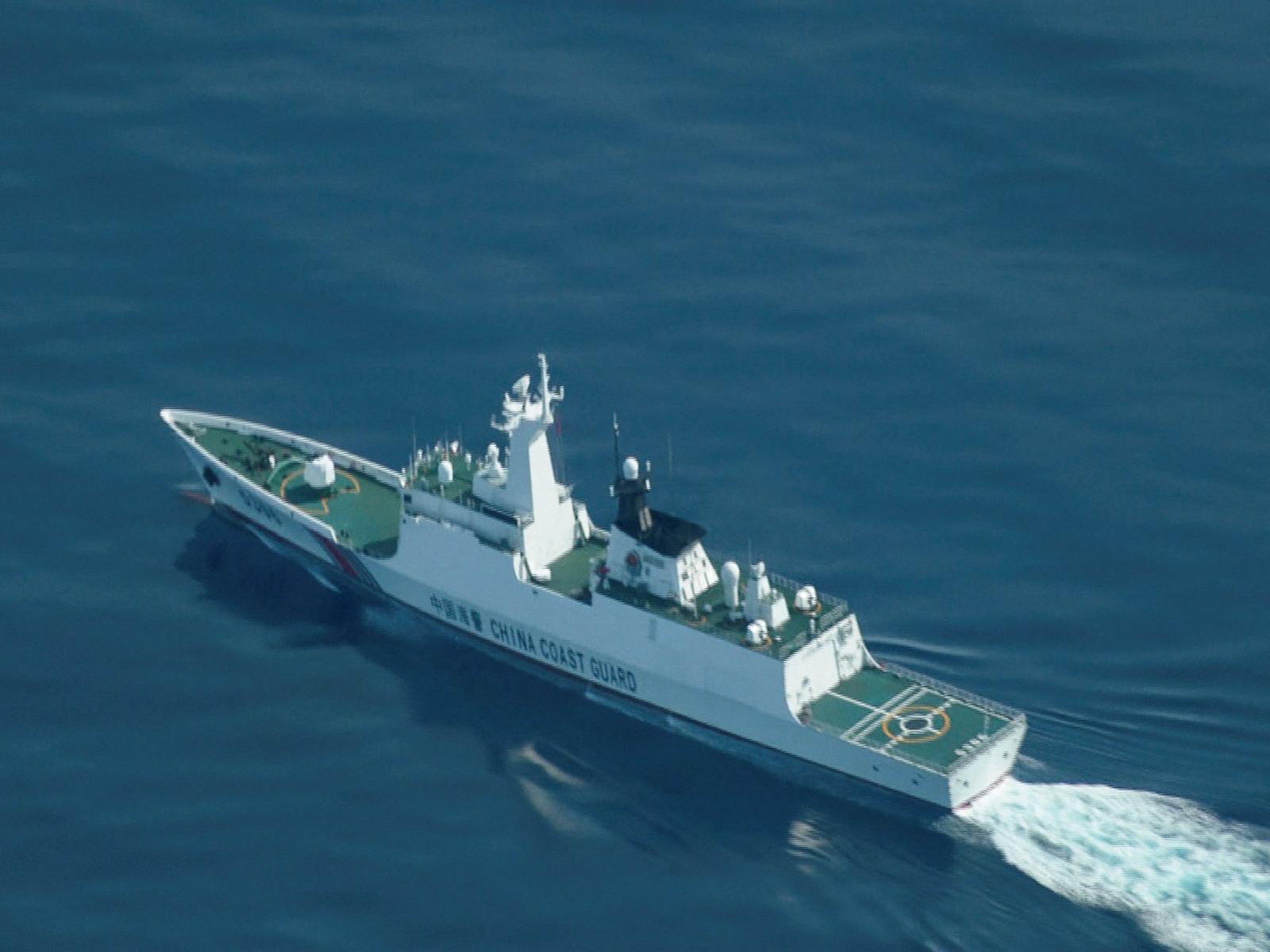 An aerial view of a China Coast Guard ship navigating near the disputed Scarborough Shoal in 2025 (File Photo/Reuters)