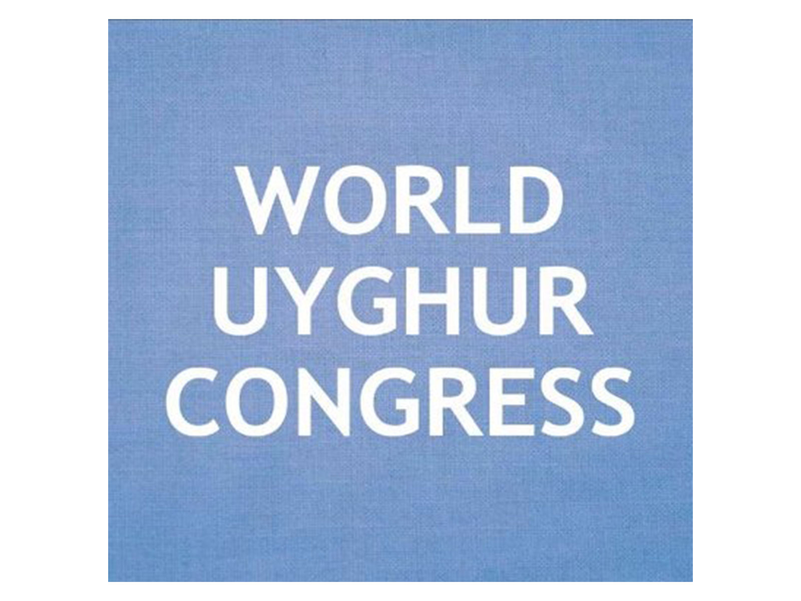 Representative Image (Photo/@UyghurCongress) 