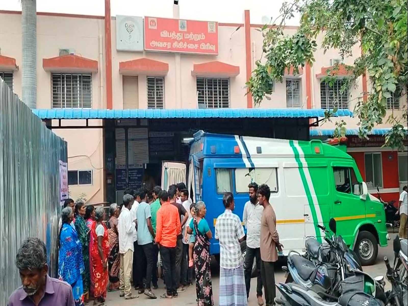 Visuals from Perambalur Government Hospital (Photo/ANI)