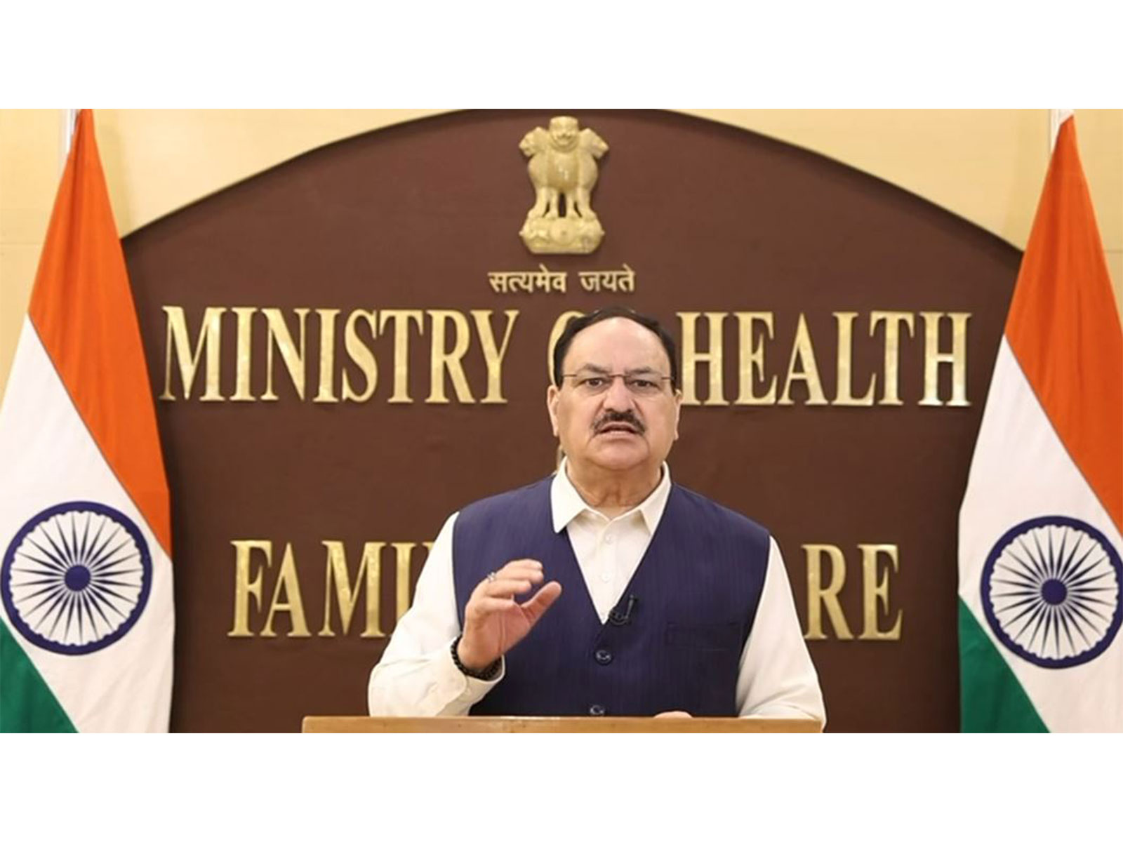 Union Minister JP Nadda (Photo/MoHFW)