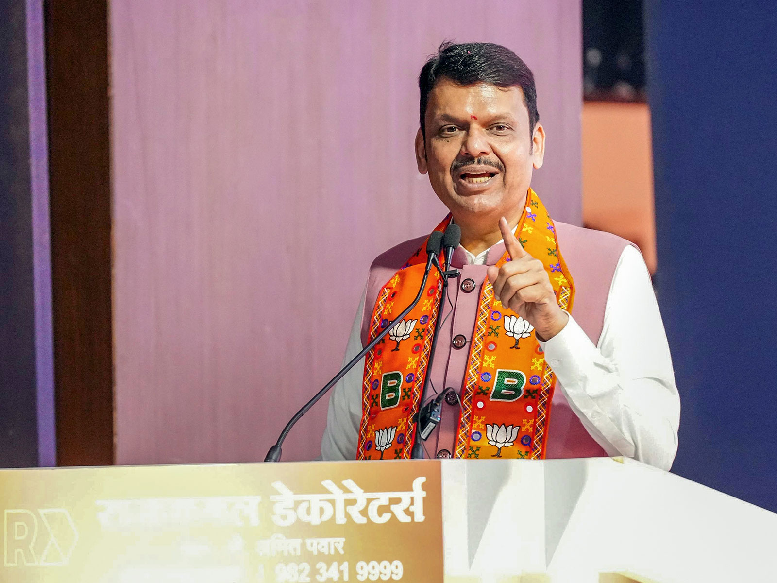 Maharashtra Chief Minister Devendra Fadnavis (File Photo/ANI)
