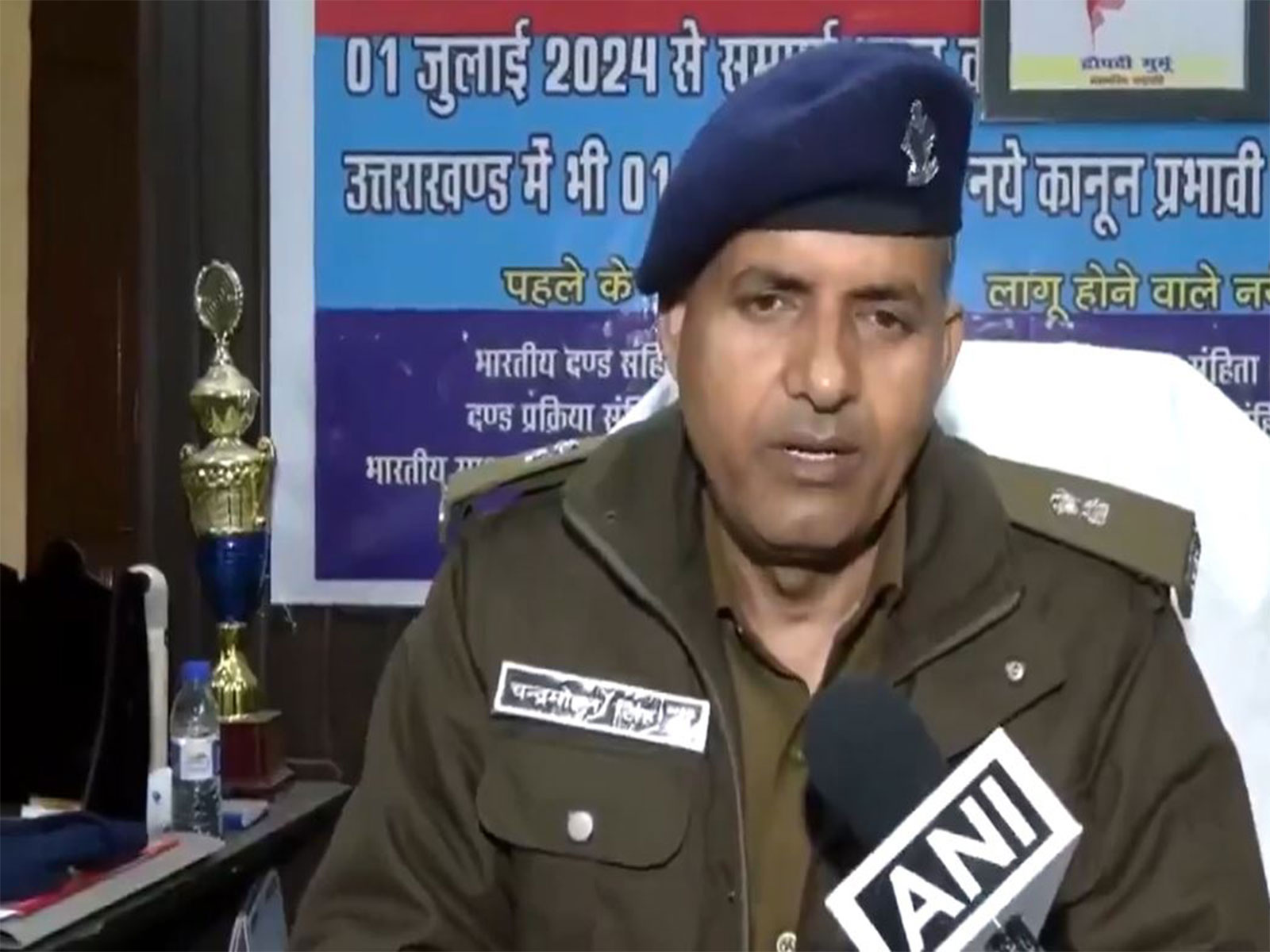 Kotdwar ASP Chandra Mohan Singh (Photo/ANI)