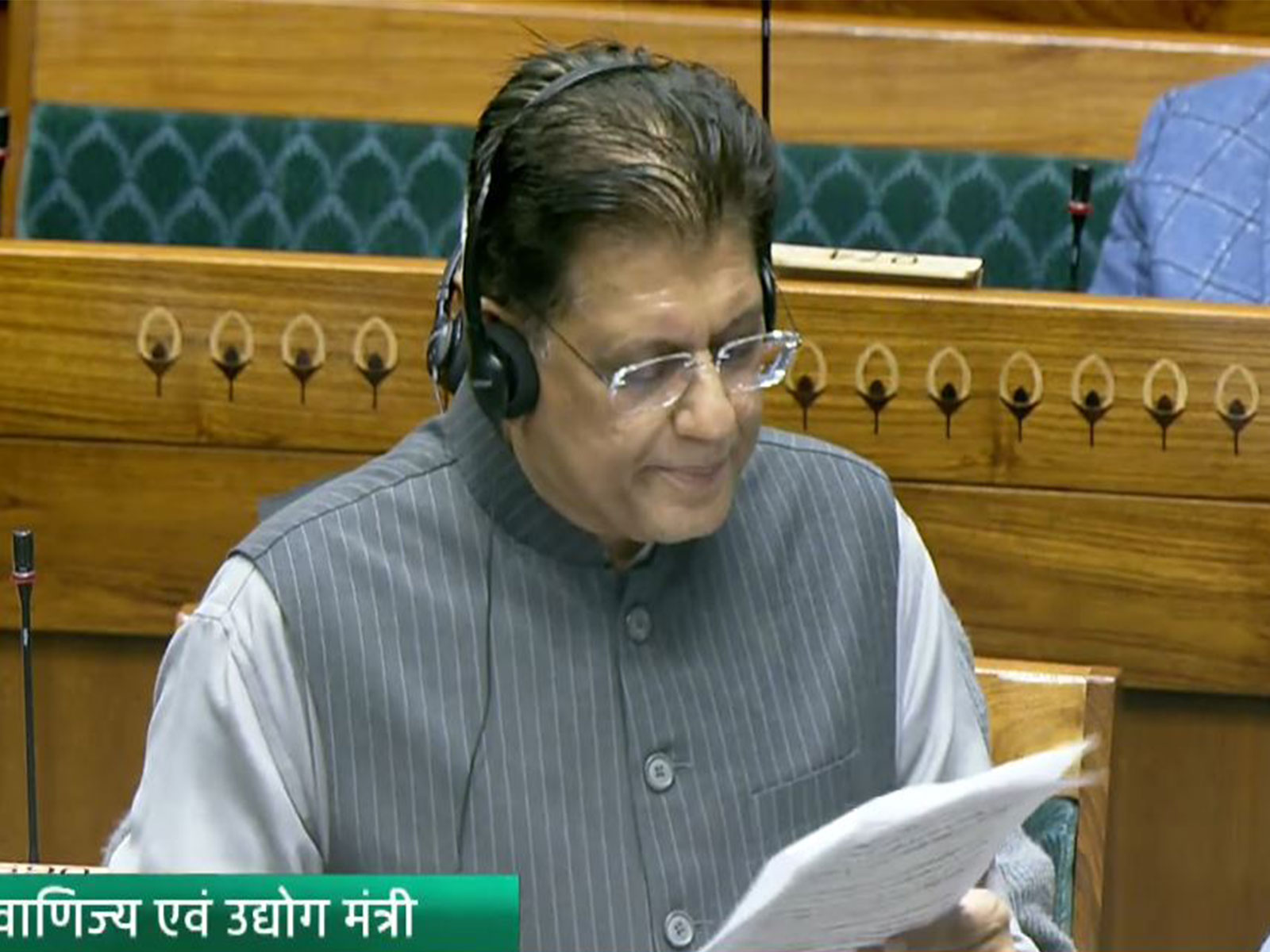 Commerce Minister Piyush Goyal (Image: SansadTV)