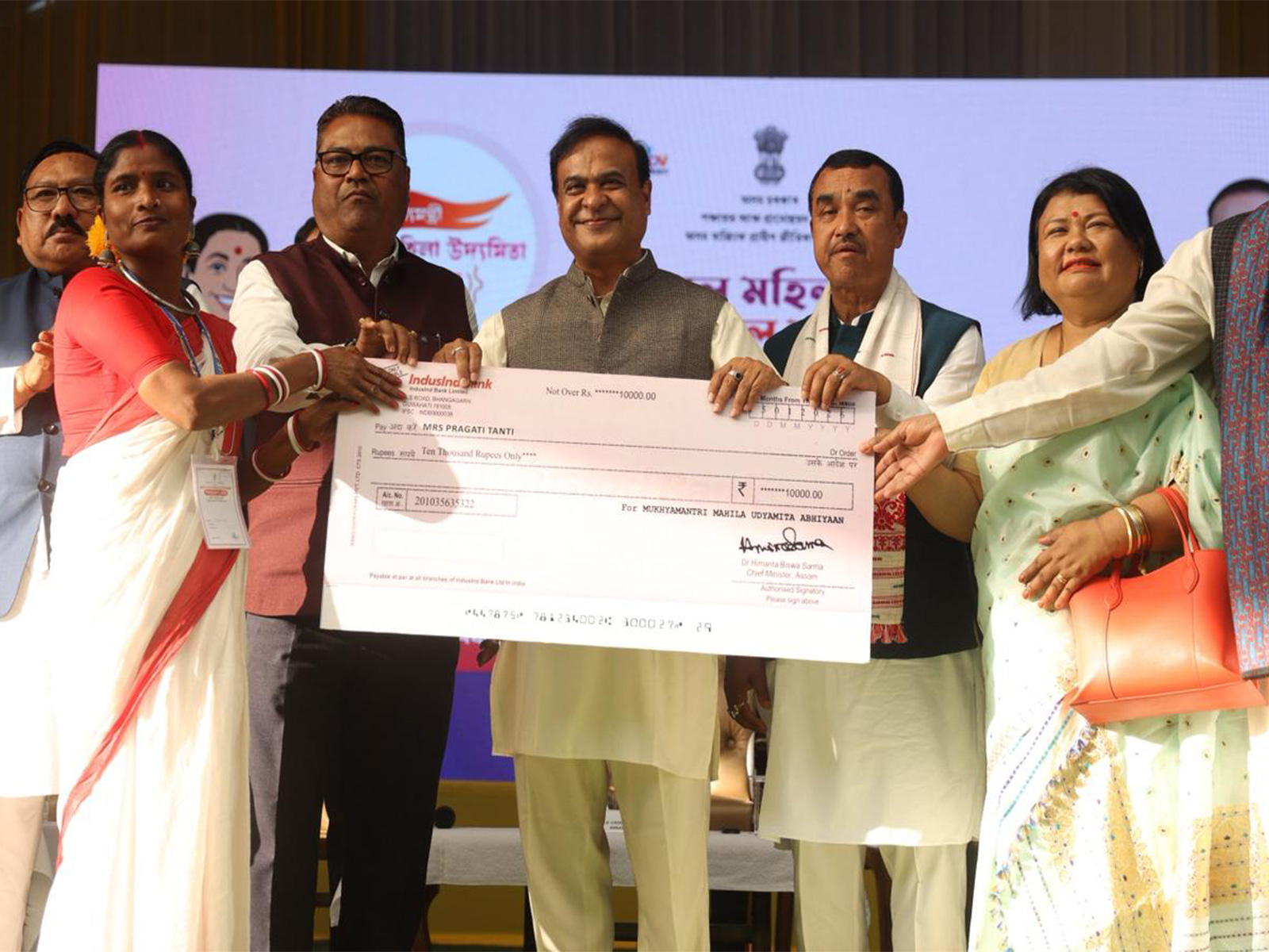 Assam CM launches distribution of seed capital cheques (Photo/ANI)