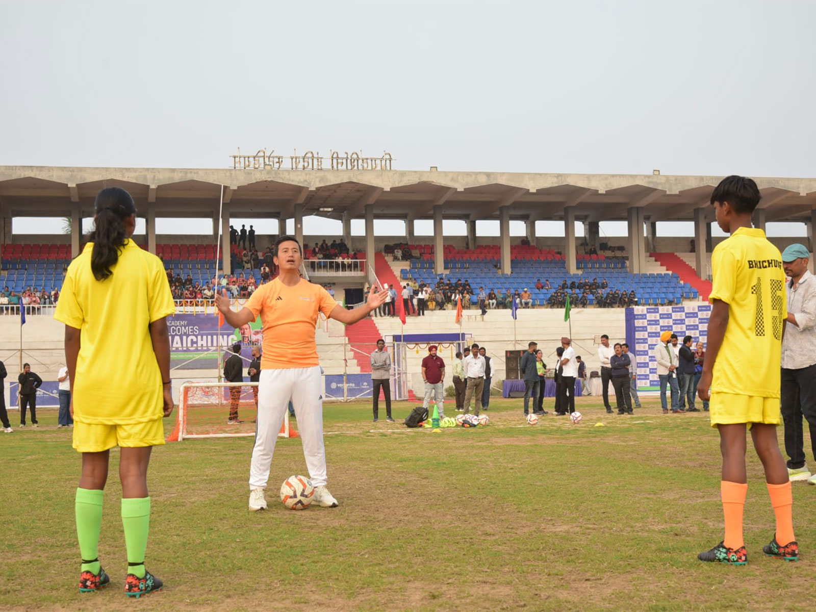 Bhaichung Bhutia with young athletes. (Photo/BALCO Khel Academy)