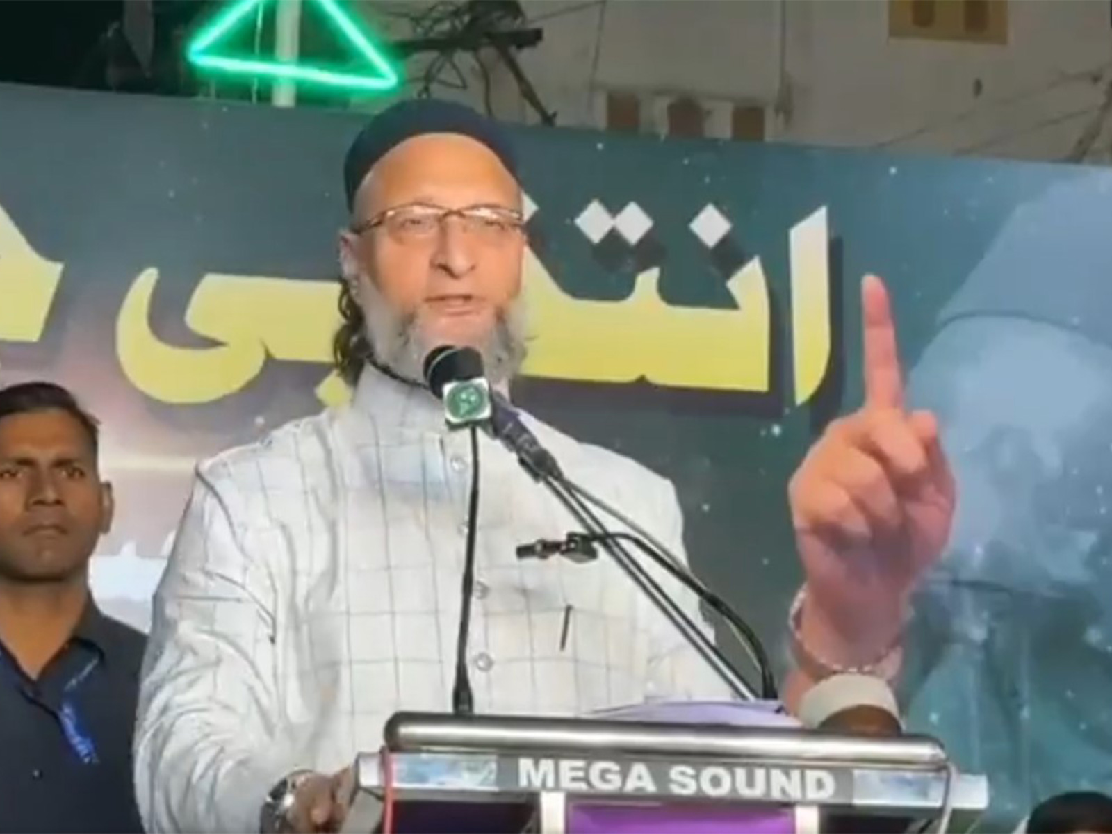 AIMIM chief Asaduddin Owaisi (Photo/ANI)