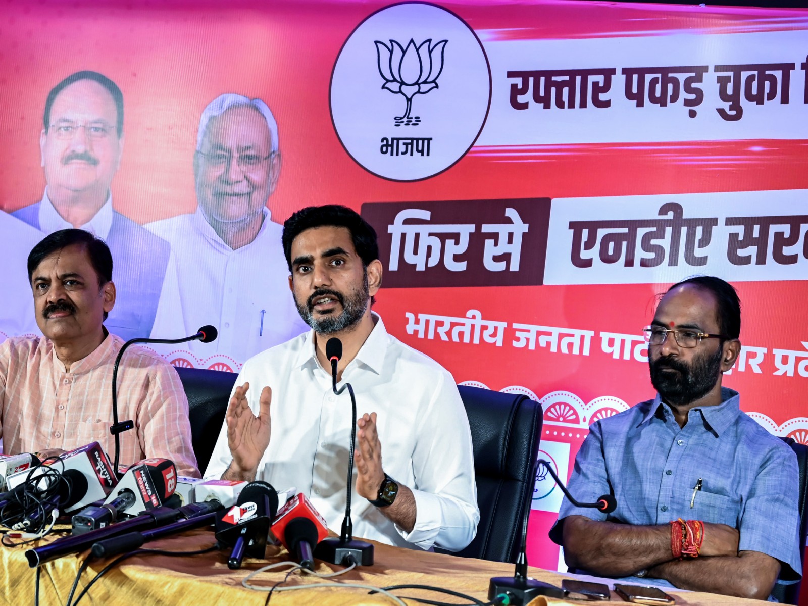 Andhra Pradesh minister Nara Lokesh (Photo/ANI)