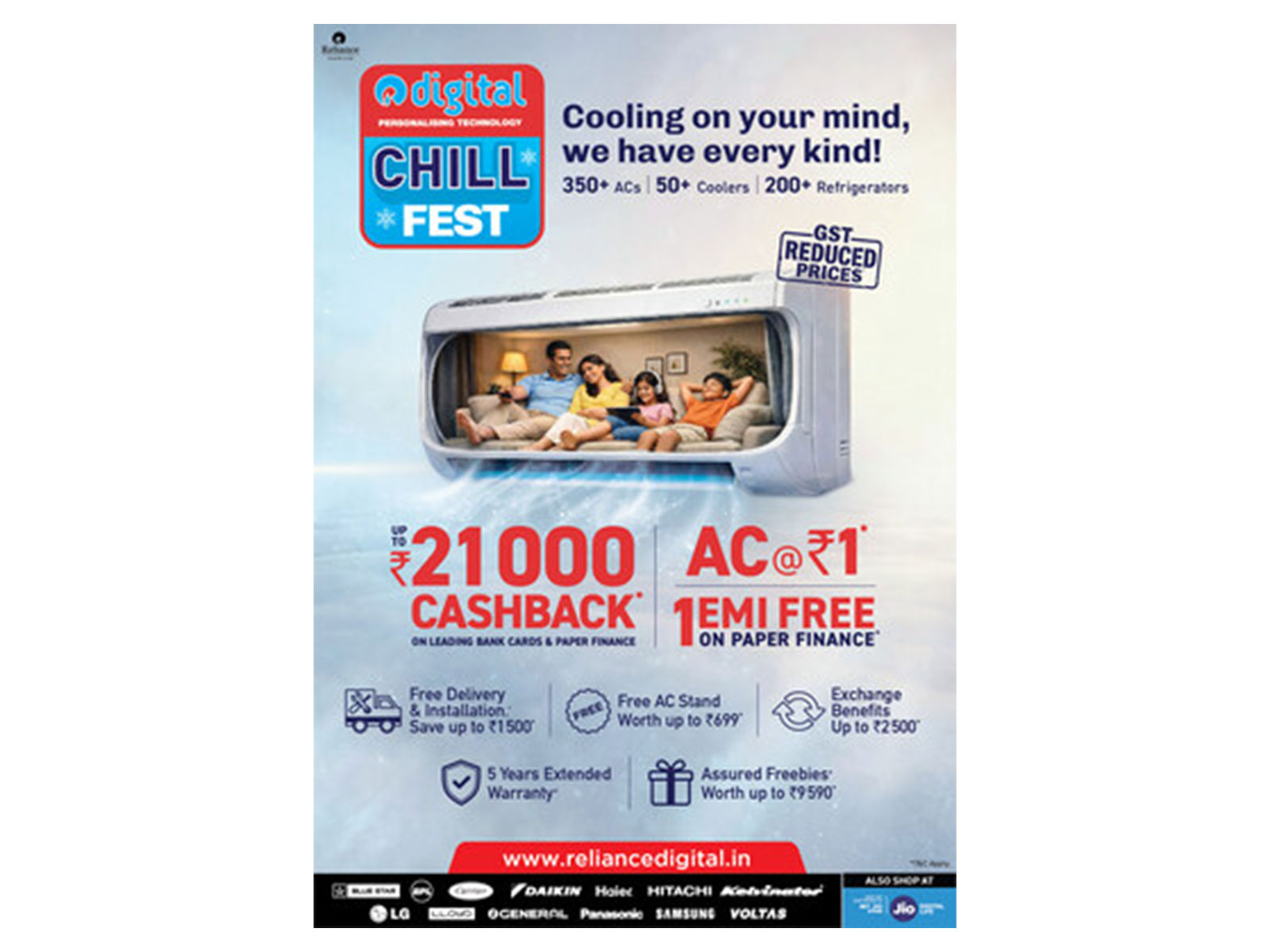 Reliance Digital’s ‘Chill Fest’ Goes Live with Unmatched Off-Season Deals on ACs, Refrigerators and Coolers