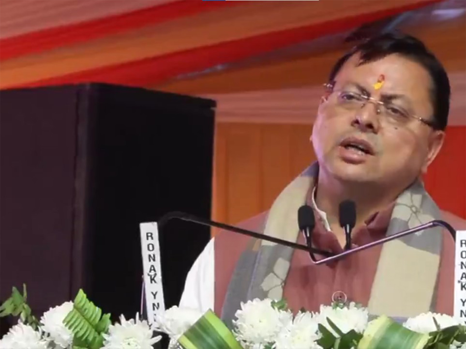 Uttarakhand Chief Minister Pushkar Singh Dhami (Photo/ANI)