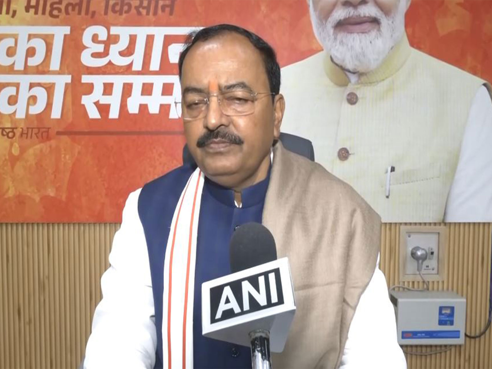 Uttar Pradesh Deputy Chief Minister Keshav Prasad Maurya (Photo/ANI)