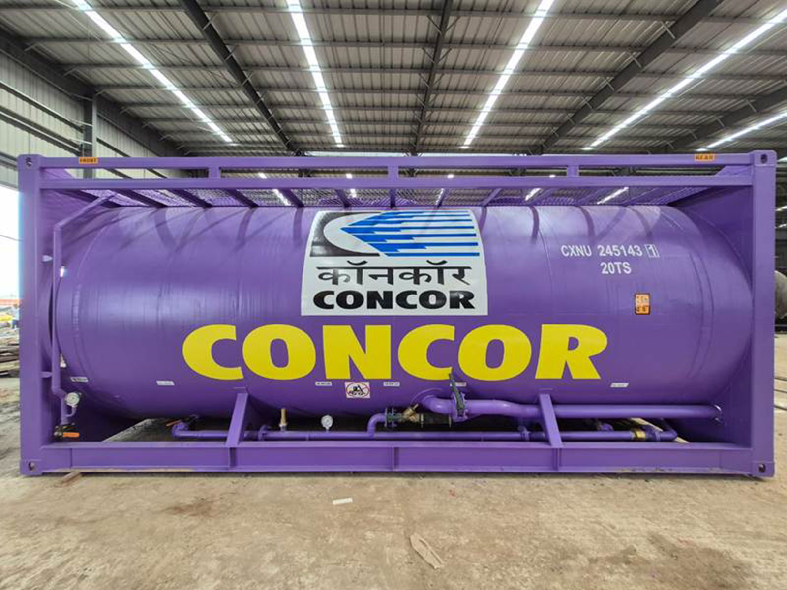 ONCOR is also facilitating the installation of silos at its terminals for bulk cement (Photo/PIB) ONCOR is also facilitating the installation of silos at its terminals for bulk cement (Photo/PIB)