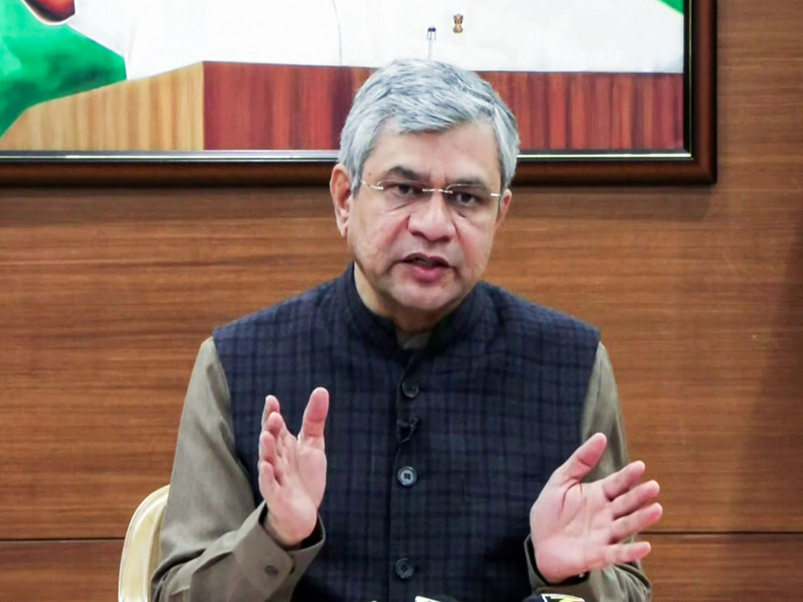 Union Minister for Electronics and Information Technology Ashwini Vaishnaw. (File Photo: ANI) Union Minister for Electronics and Information Technology Ashwini Vaishnaw. (File Photo: ANI)