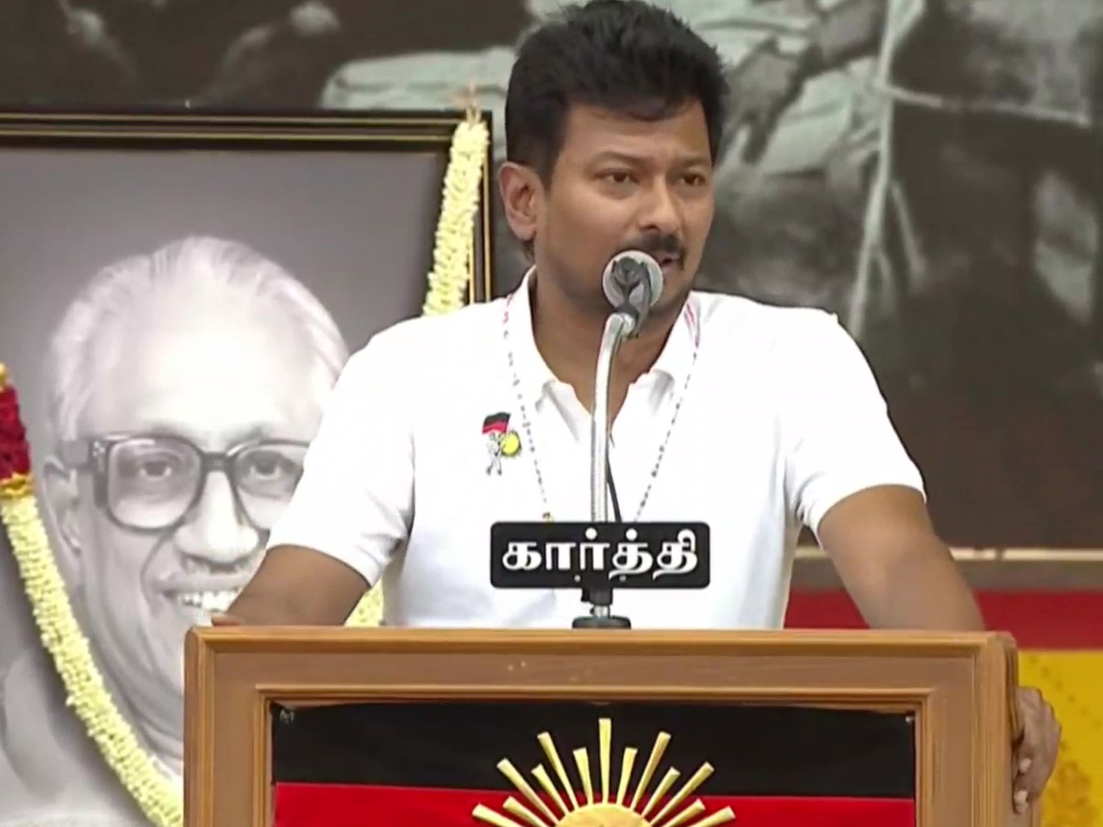 Tamil Nadu Deputy Chief Minister Udhayanidhi Stalin (Photo/ANI)