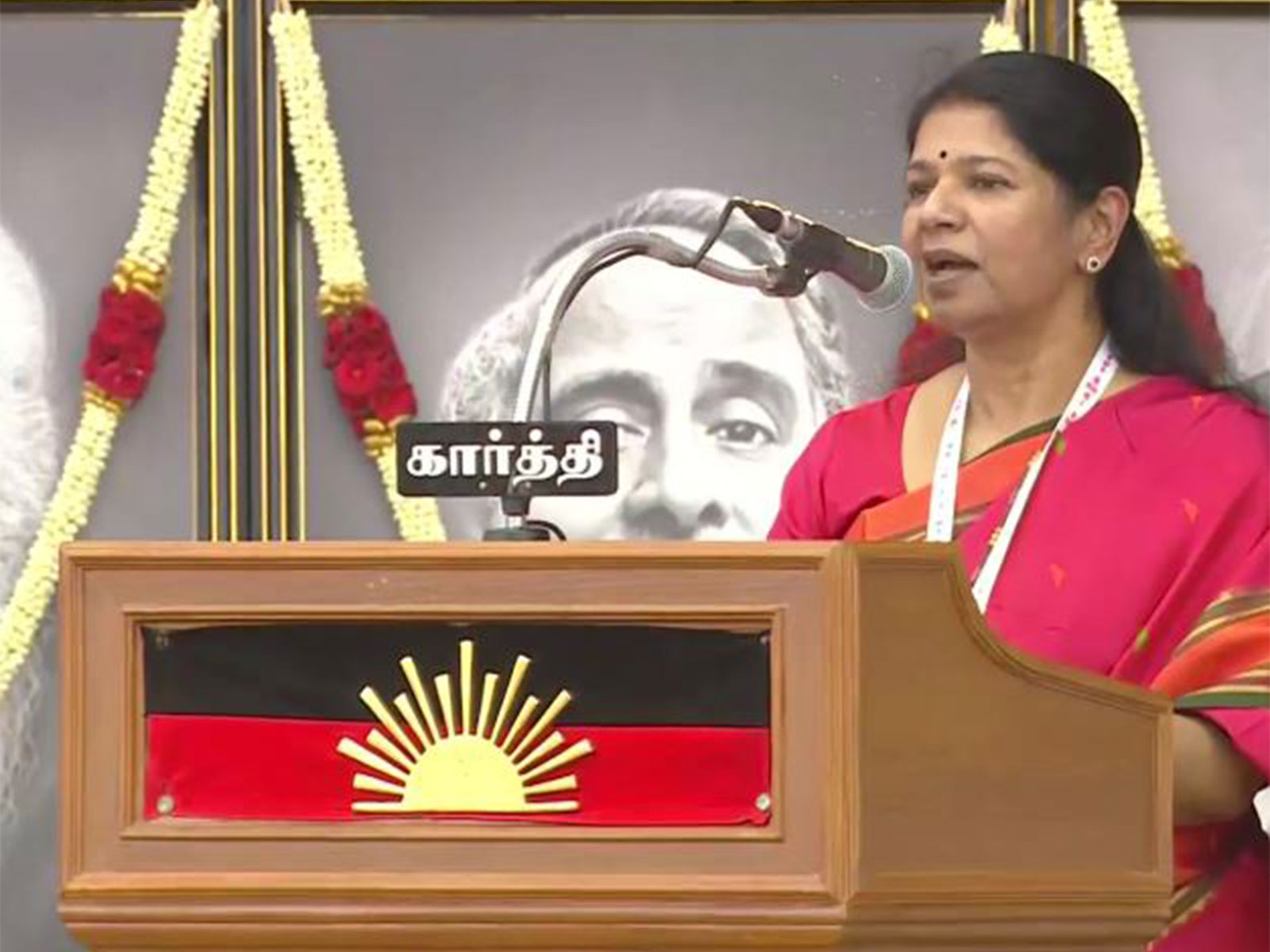 DMK MP Kanimozhi (Photo/ANI)