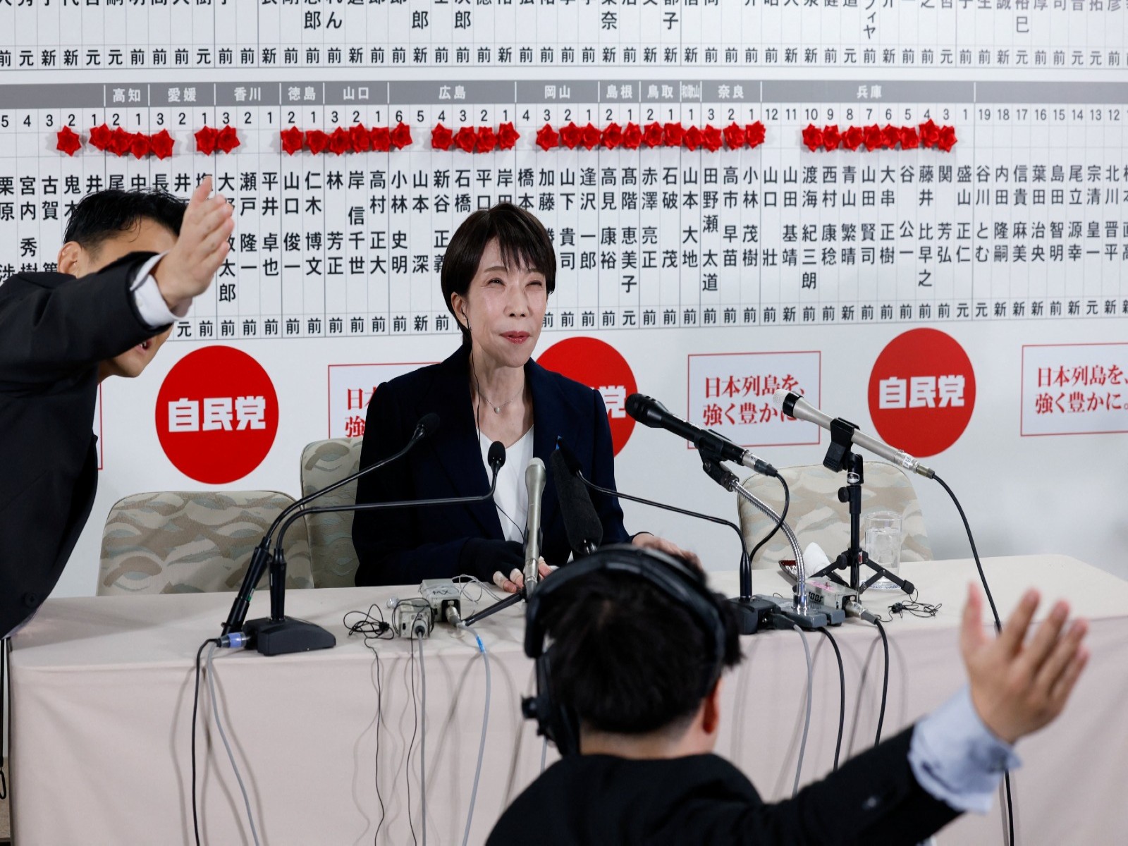 Japan's Prime Minister Sanae Takaichi's Liberal Democratic Party (LDP) wins a two-thirds majority (Photo/Reuters)