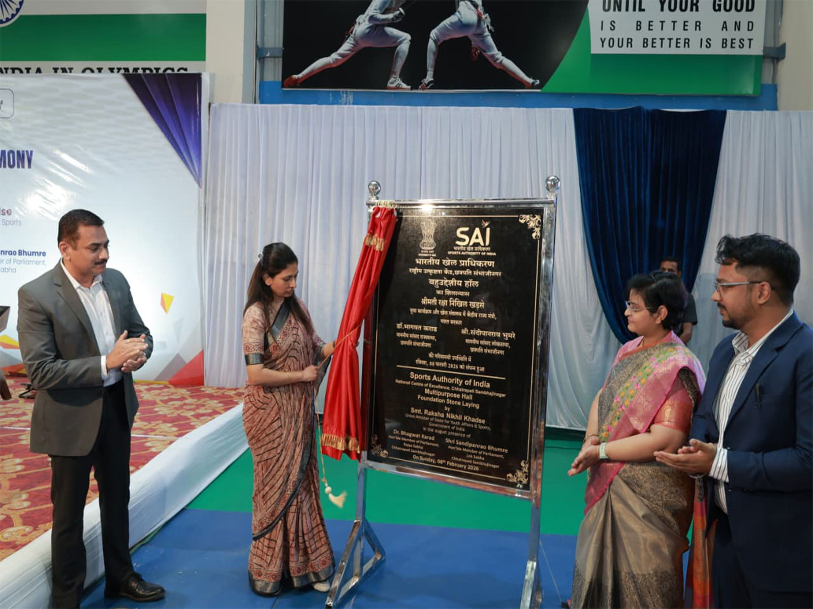 MoS Khadse lays foundation stone of Khelo India Multipurpose Hall (Photo: SAI Media)