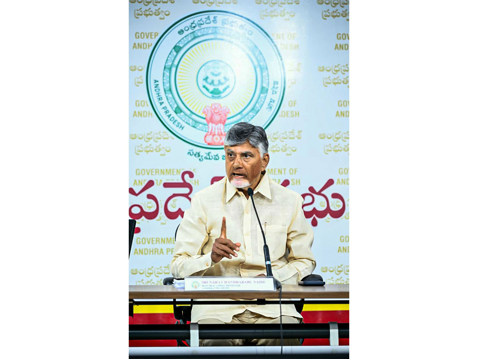 Andhra Pradesh CM N. Chandrababu Naidu (Photo/ANI)