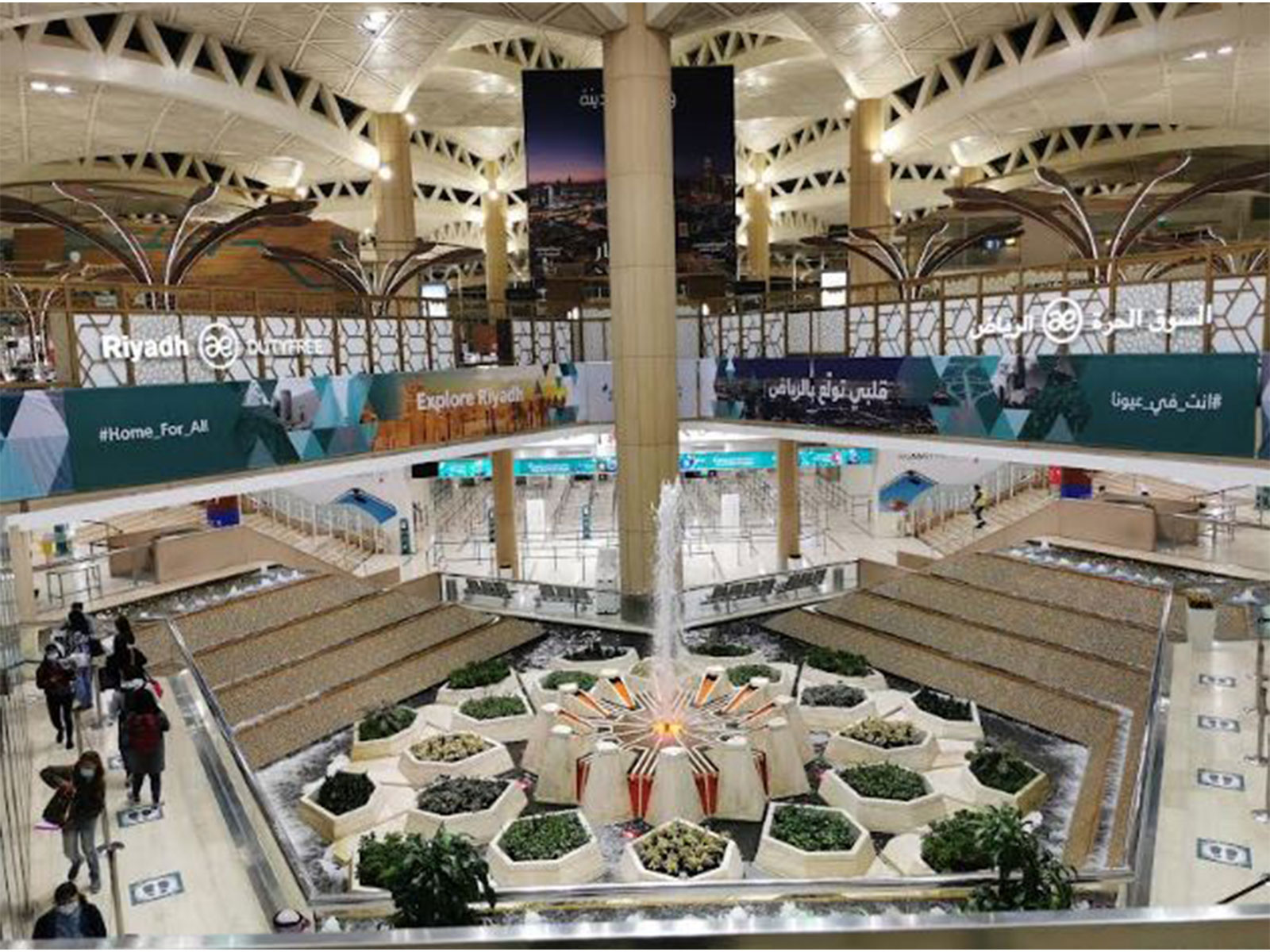 The structural fire protection at international airport, Riyadh (KKIA) is powered by fischer FireStop solutions