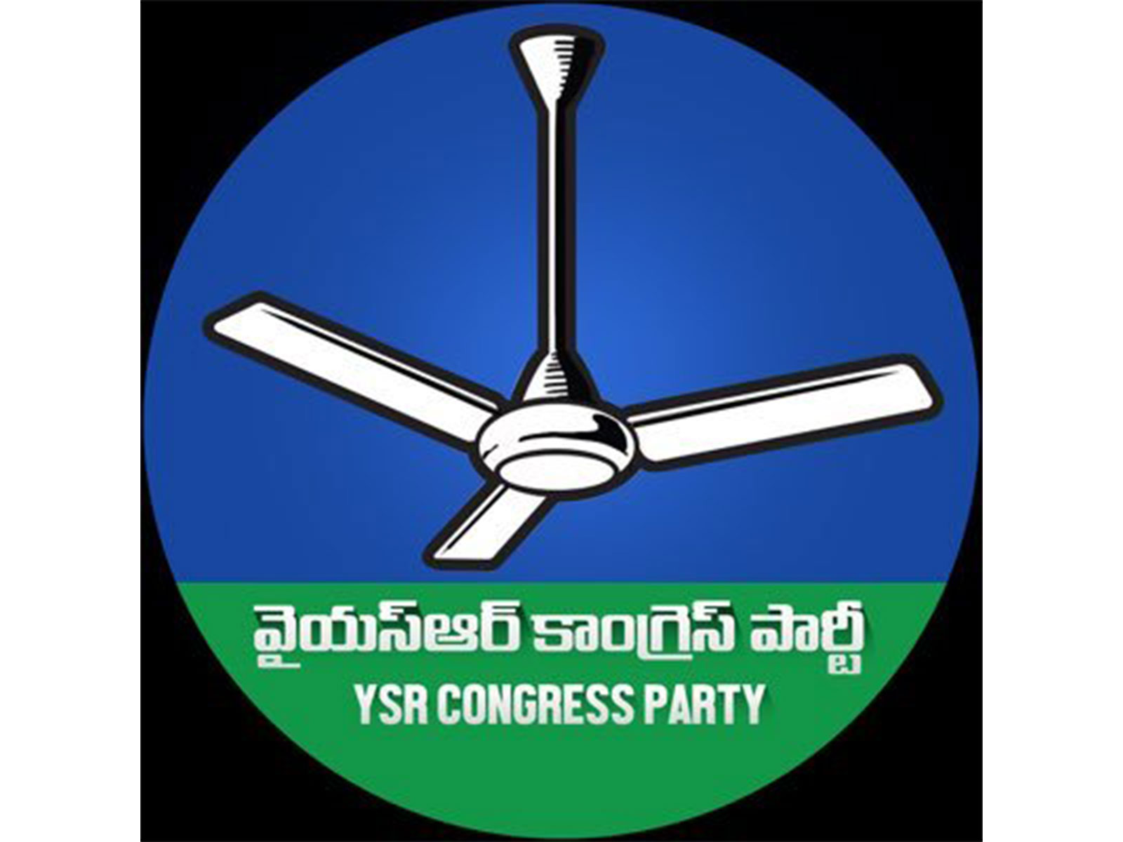 Official logo of YSR Congress Party (Photo/@YSRCParty)