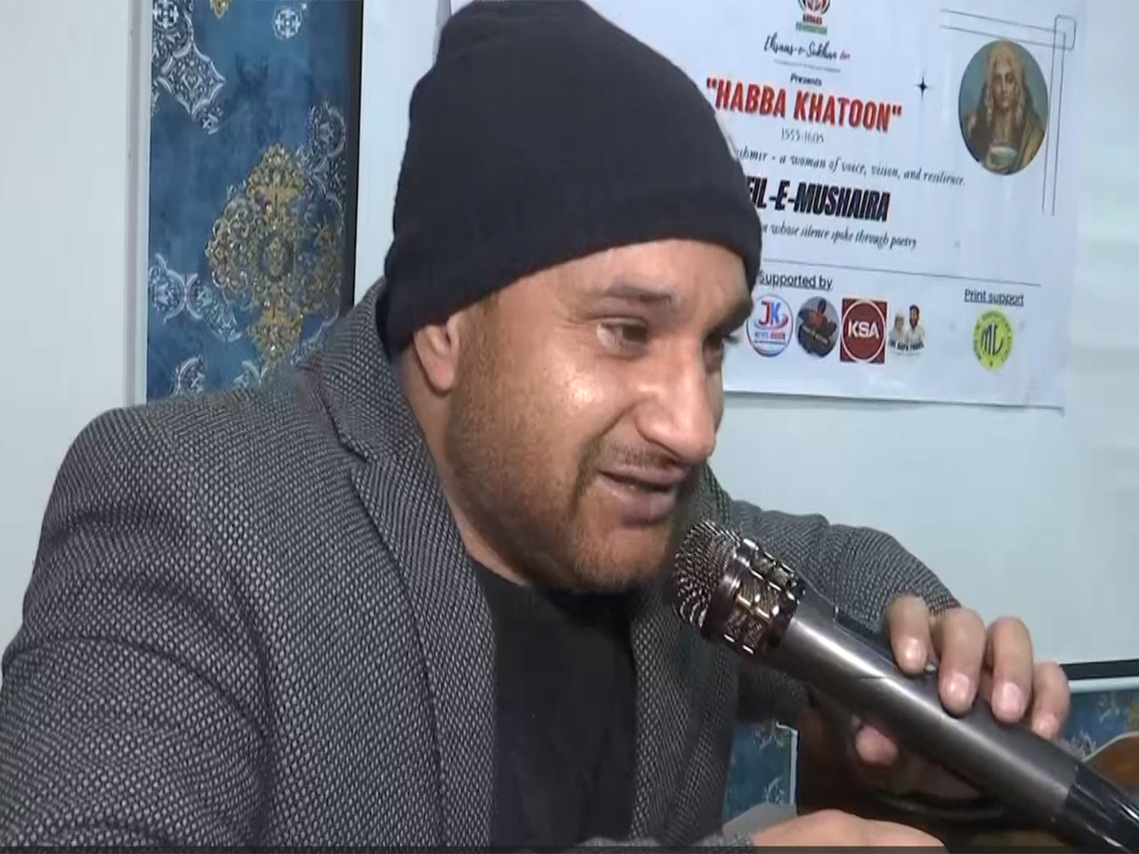 Ehsaas Foundation organises mushaira celebrating Habba Khatoon (Photo/ANI)