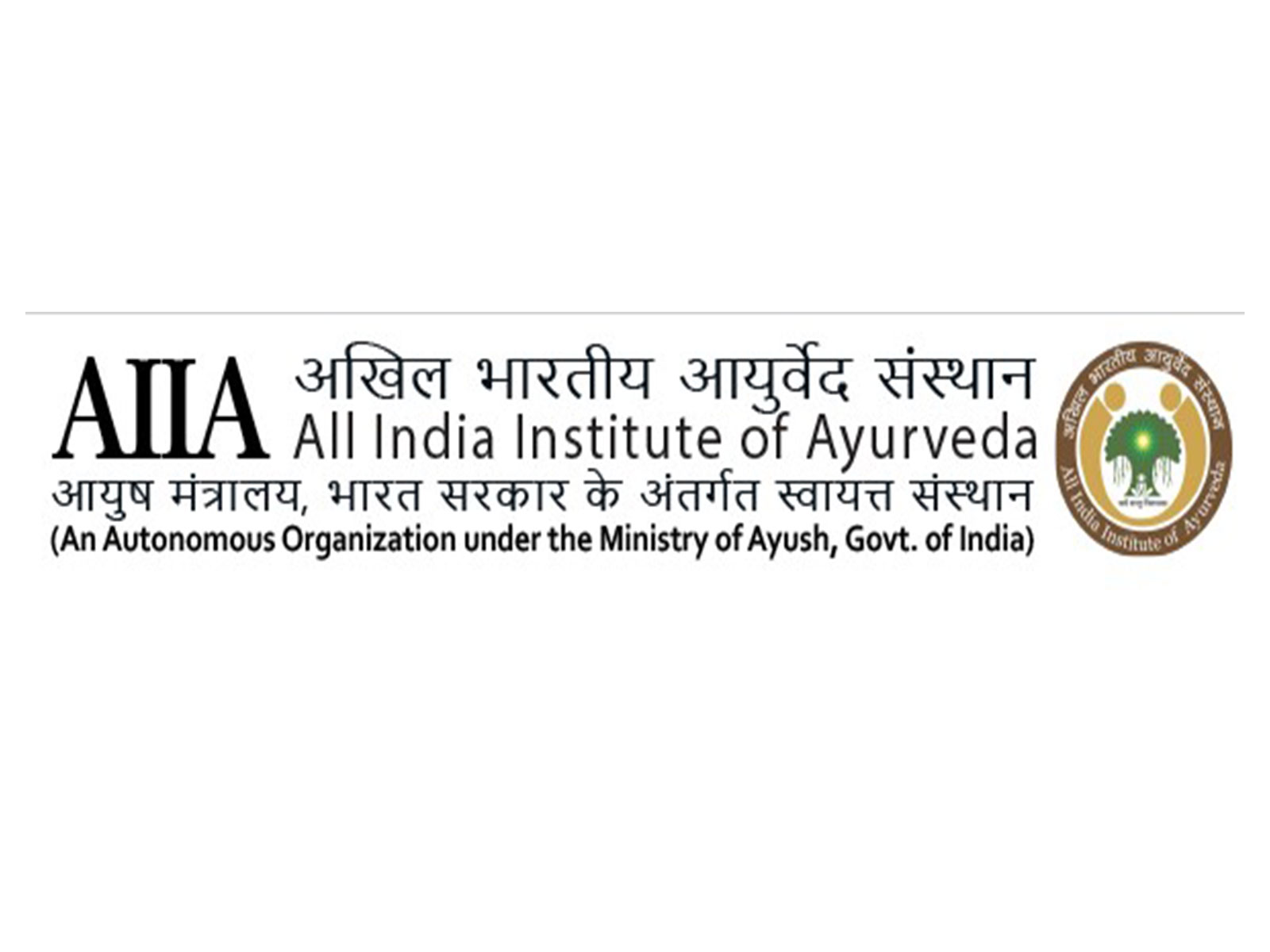 All India Institute of Ayurveda logo (Photo/AIIA official website) All India Institute of Ayurveda logo (Photo/AIIA official website)