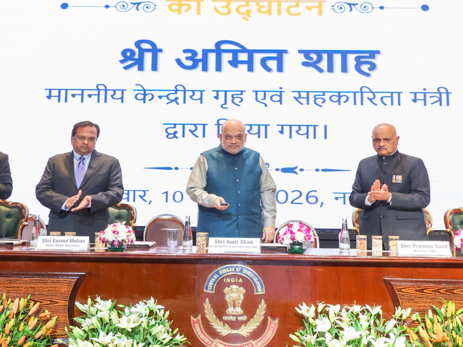 Union Home Minister and Minister of Cooperation, Amit Shah (Photo/PIB)