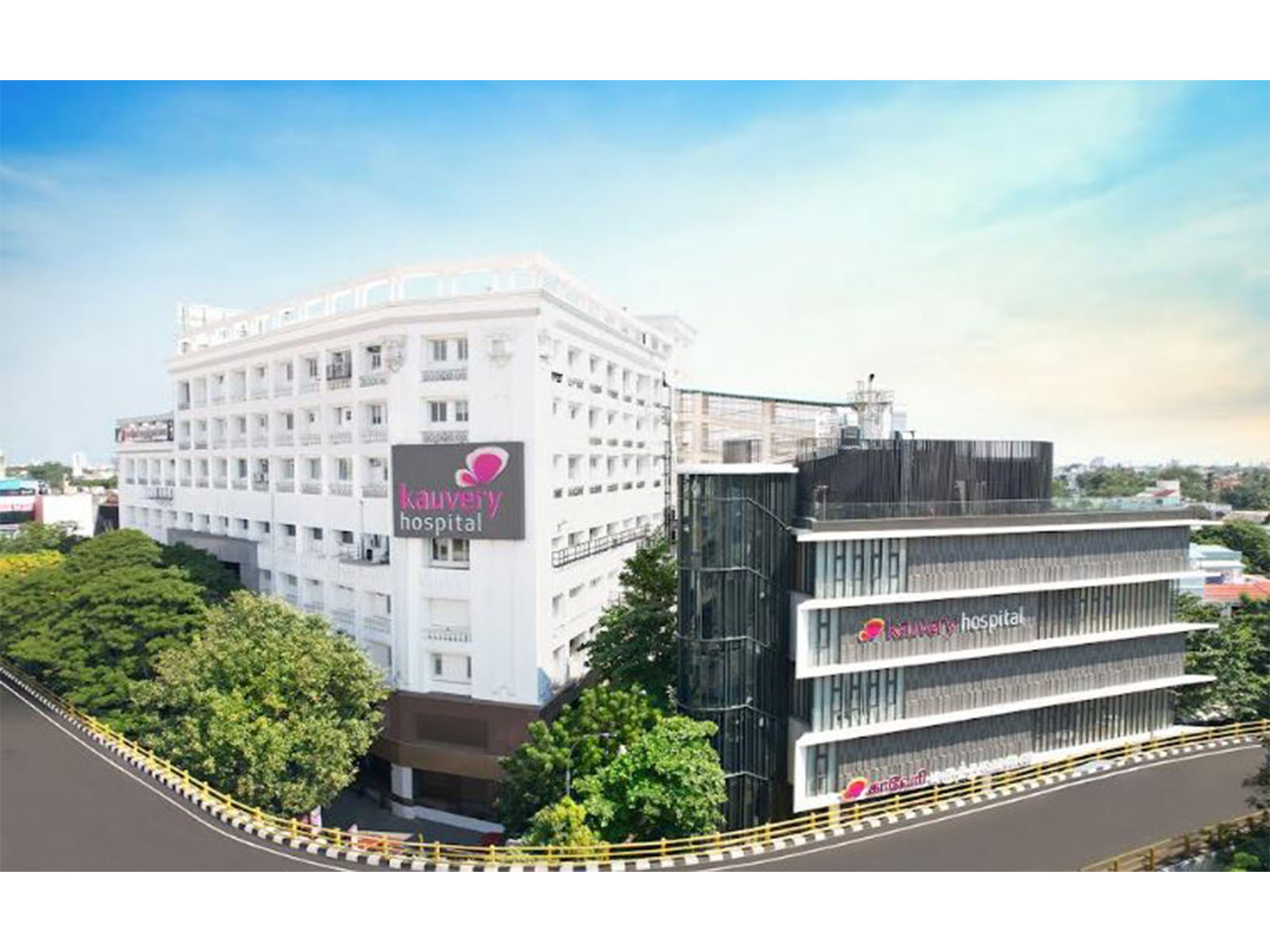 Kauvery Hospital, Alwarpet Kauvery Hospital, Alwarpet