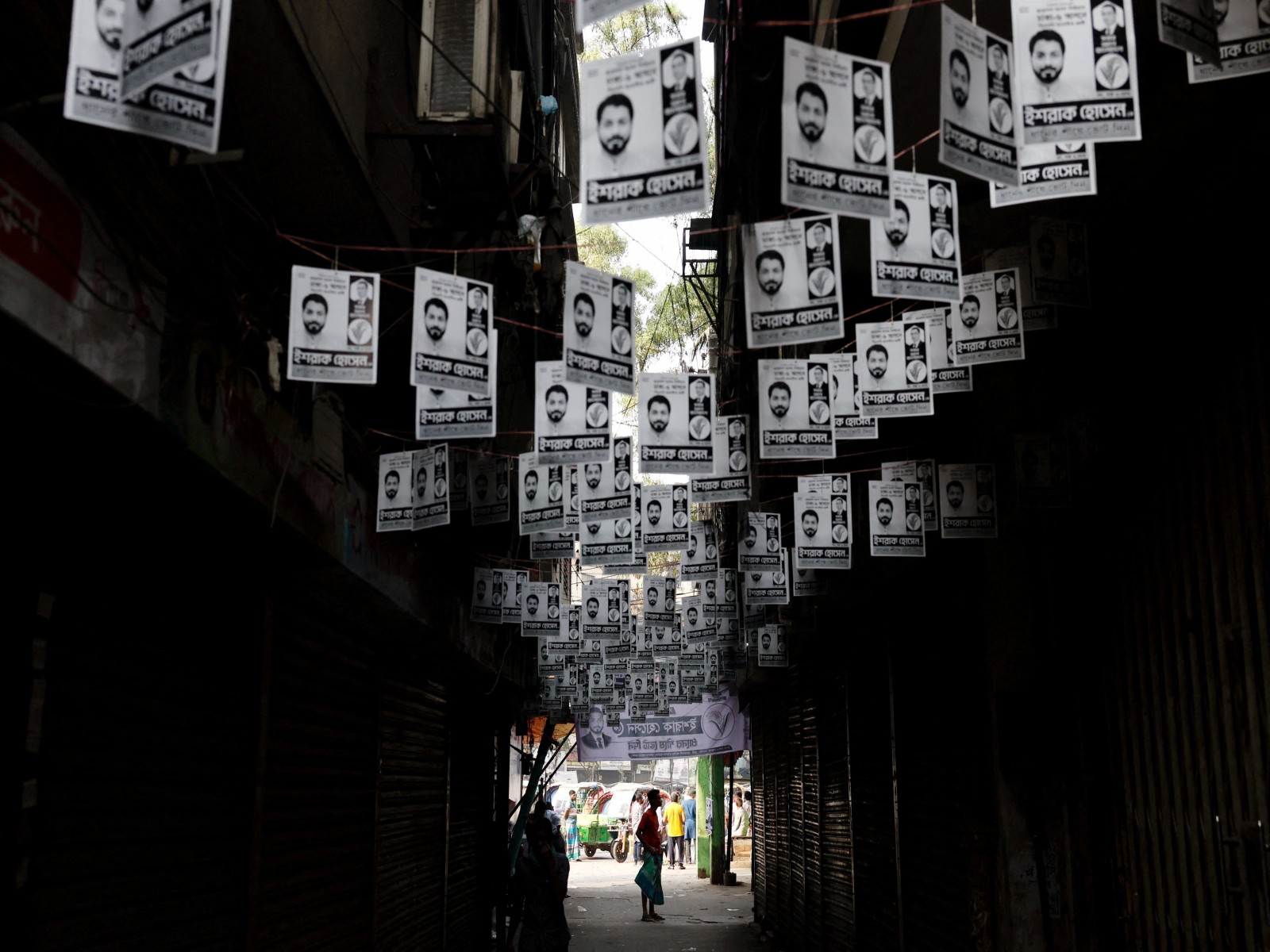 Bangladesh polls begin (Photo/Reuters) Bangladesh polls begin (Photo/Reuters)