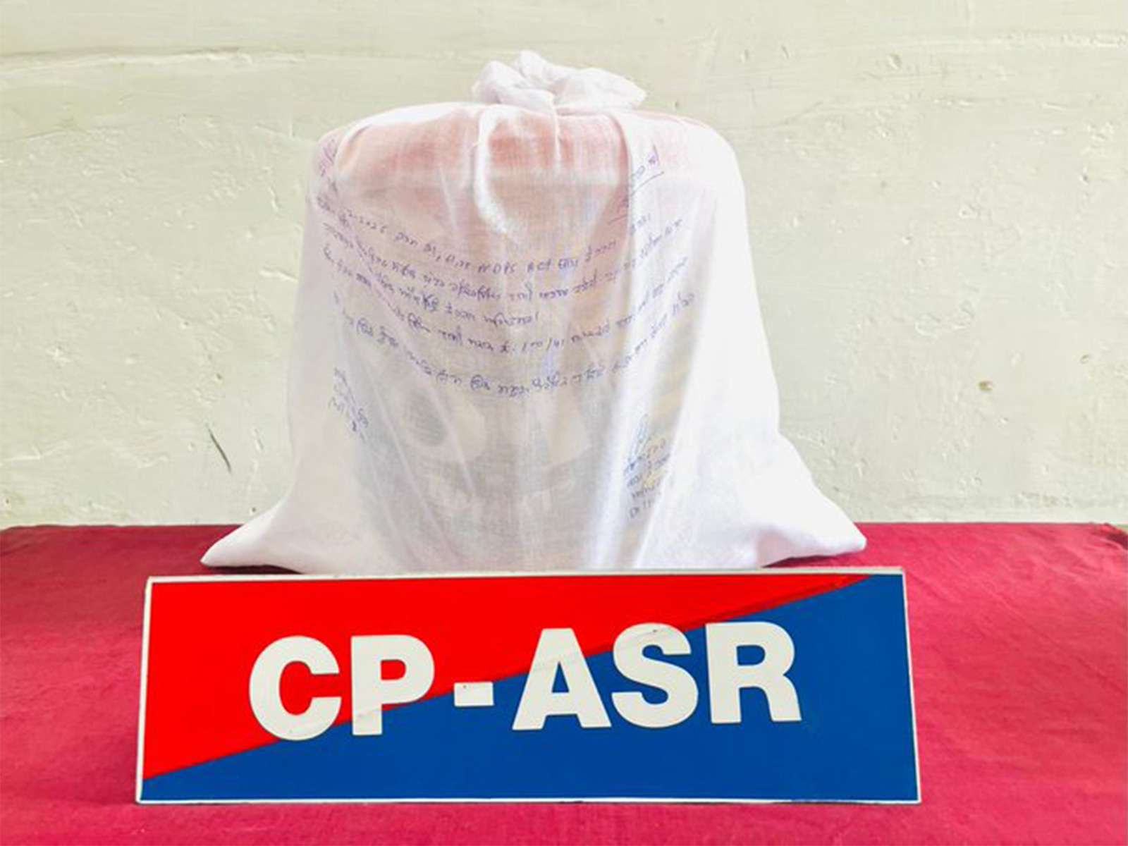 Heroin recovered by Amritsar Police (Photo/ @DGPPunjabPolice)