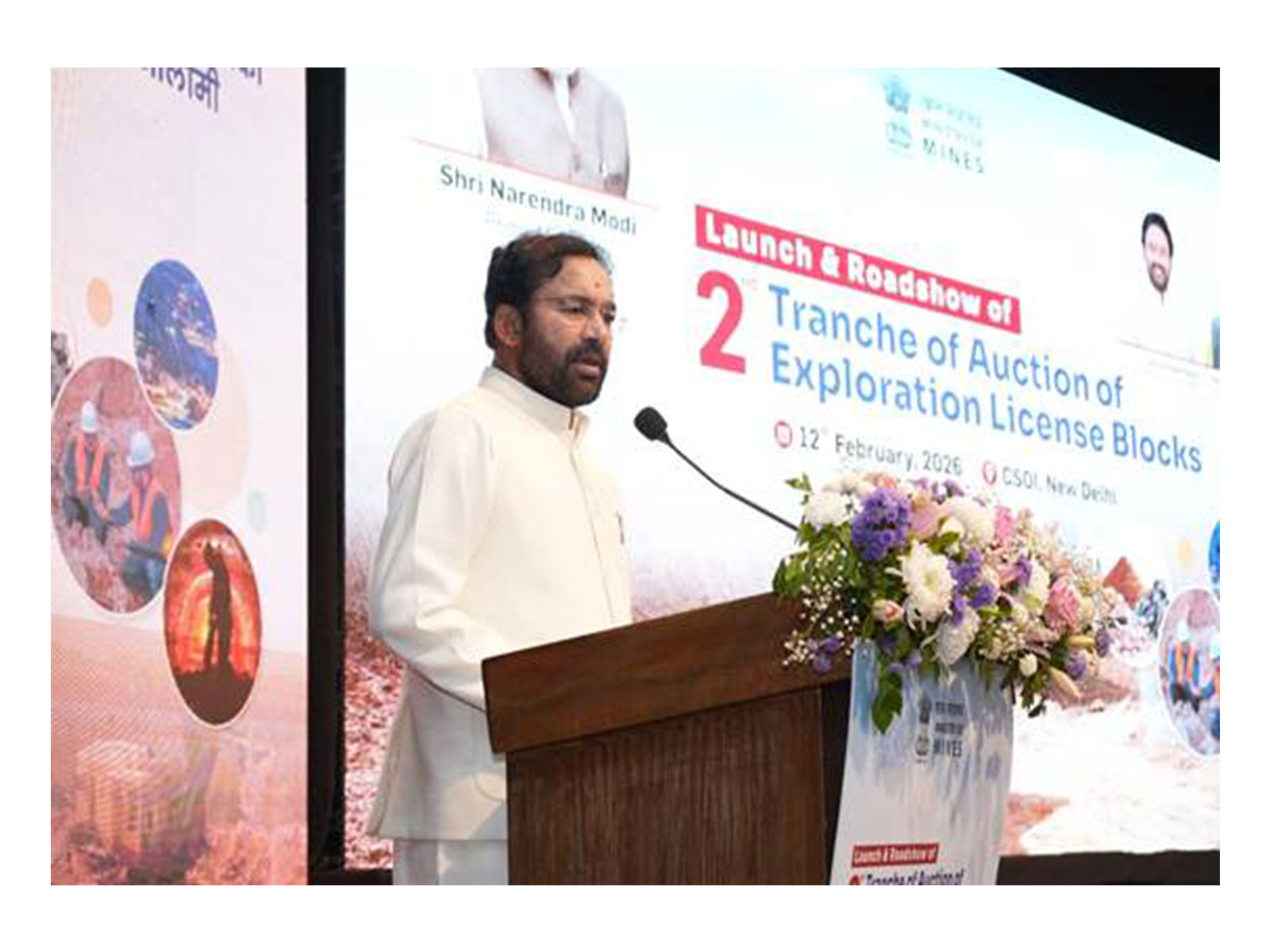 Minister G Kishan Reddy launches 2nd tranche of Exploration Licence blocks (Image: PIB)