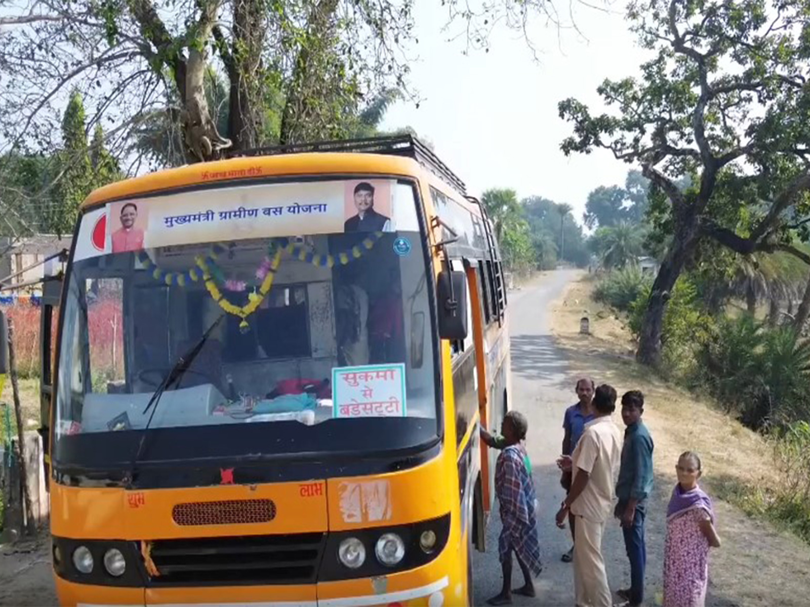 Chhattisgarh Chief Minister Vishnudev Sai's rural bus service accelerates development in the forest region (Photo/ANI)