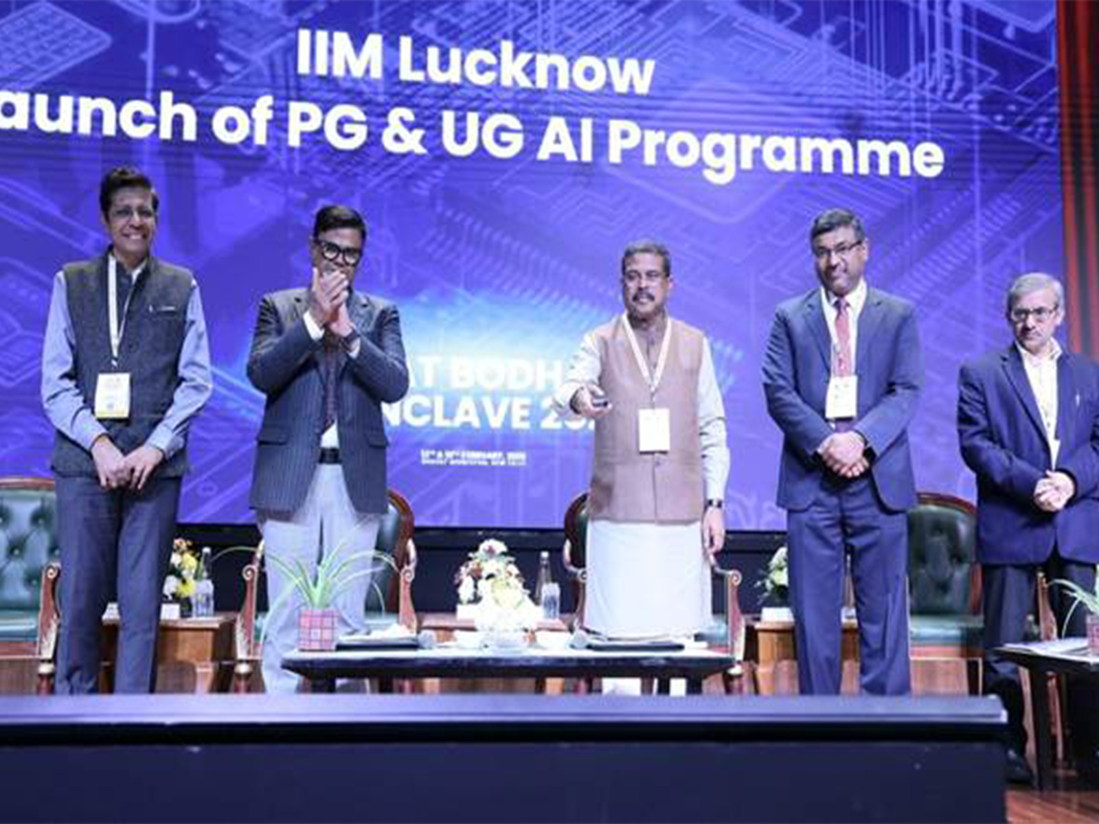 Union Education Minister Dharmendra Pradhan at an event (Photo/PIB)