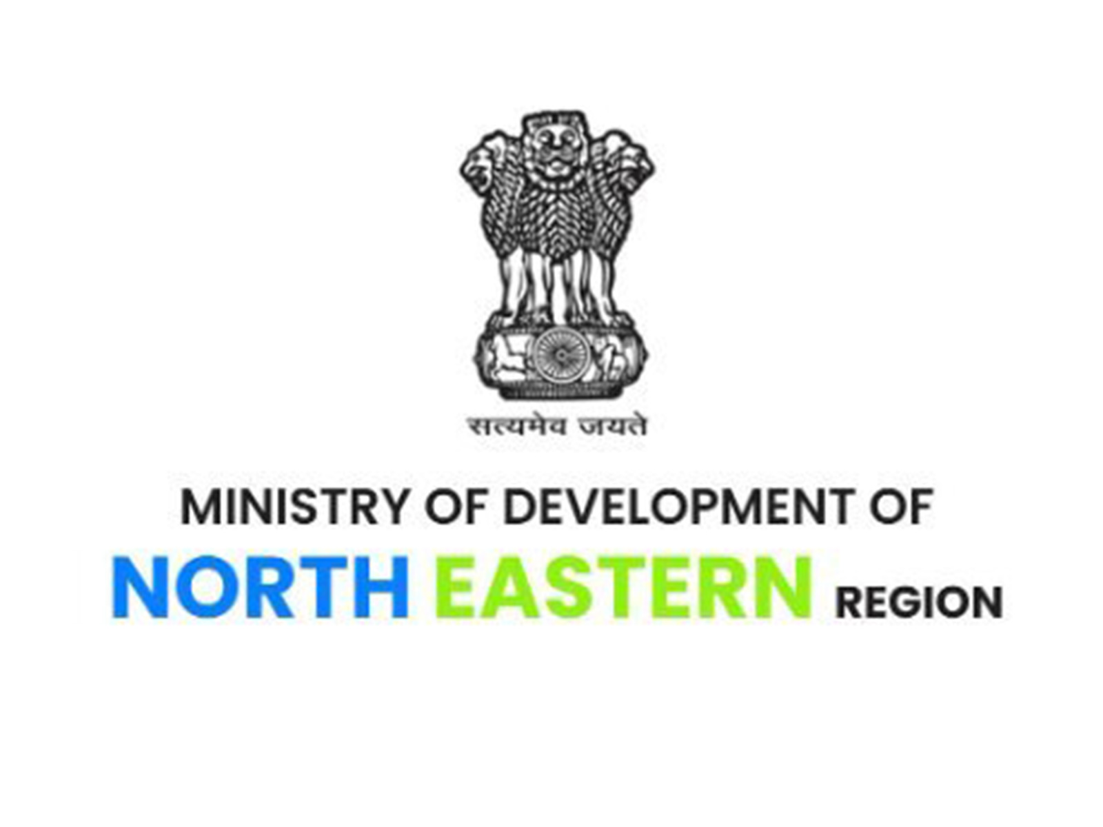 Official logo of MDoNER (Photo/@MDoNER_India)