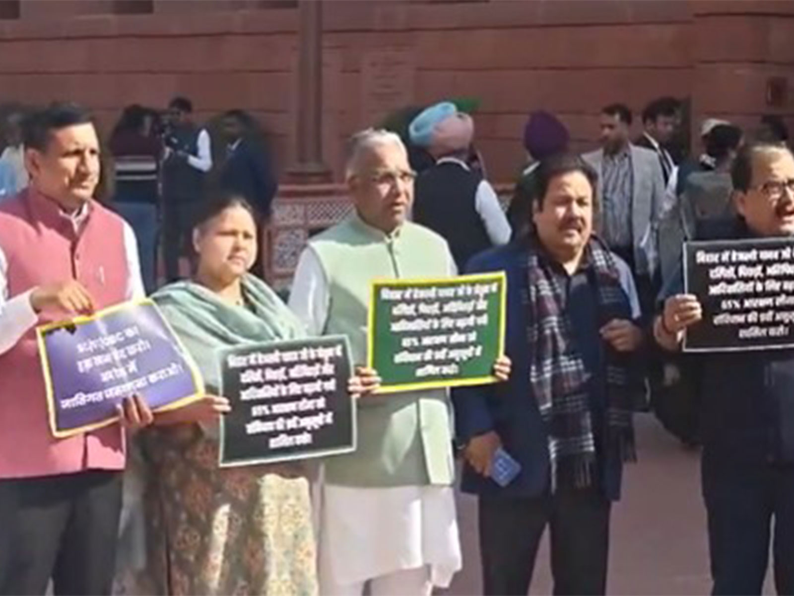Rashtriya Janata Dal (RJD) MP’s protest in Parliament premises (Photo/ANI)