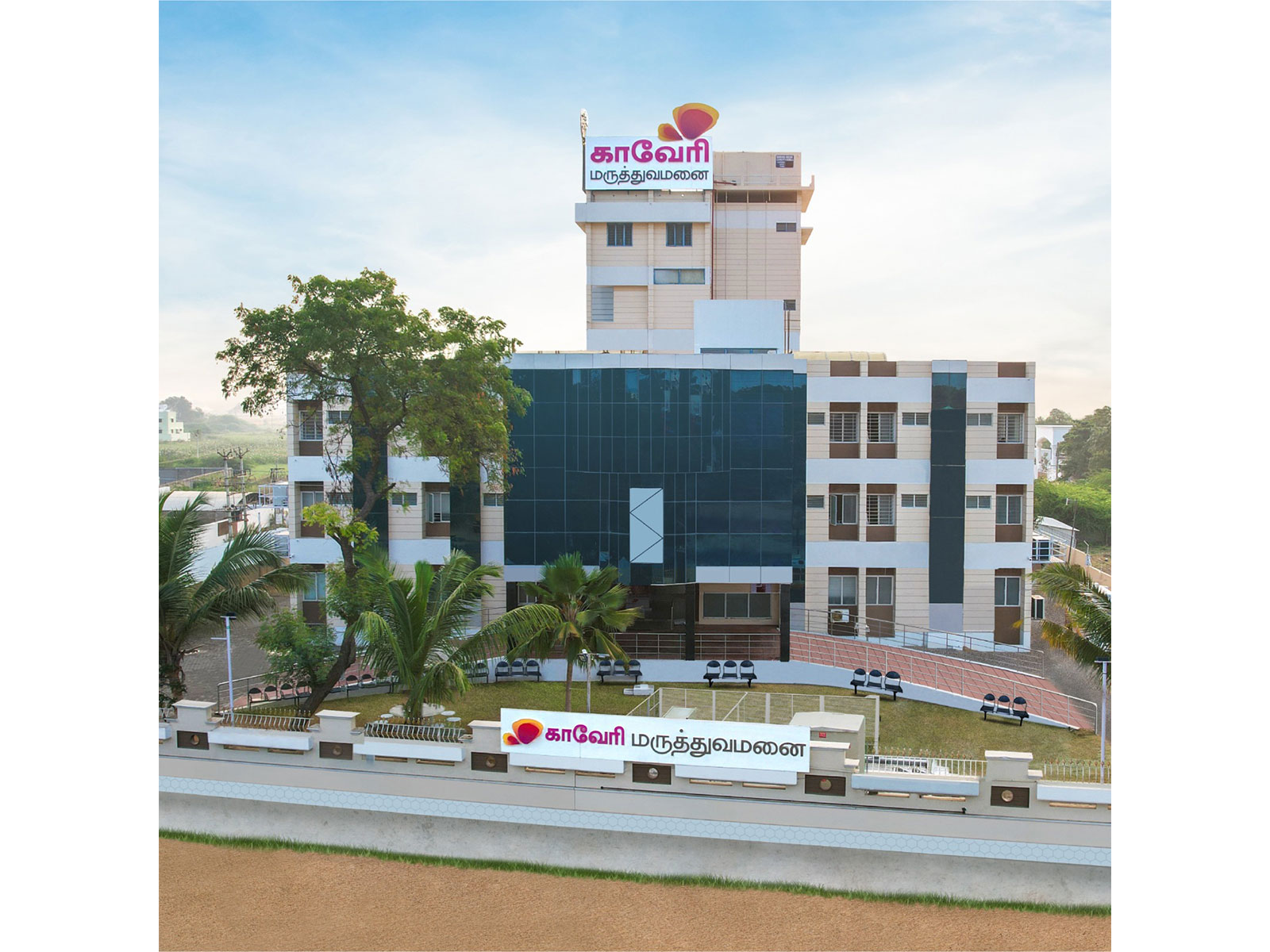 Kauvery Hospital,Tirunelveli